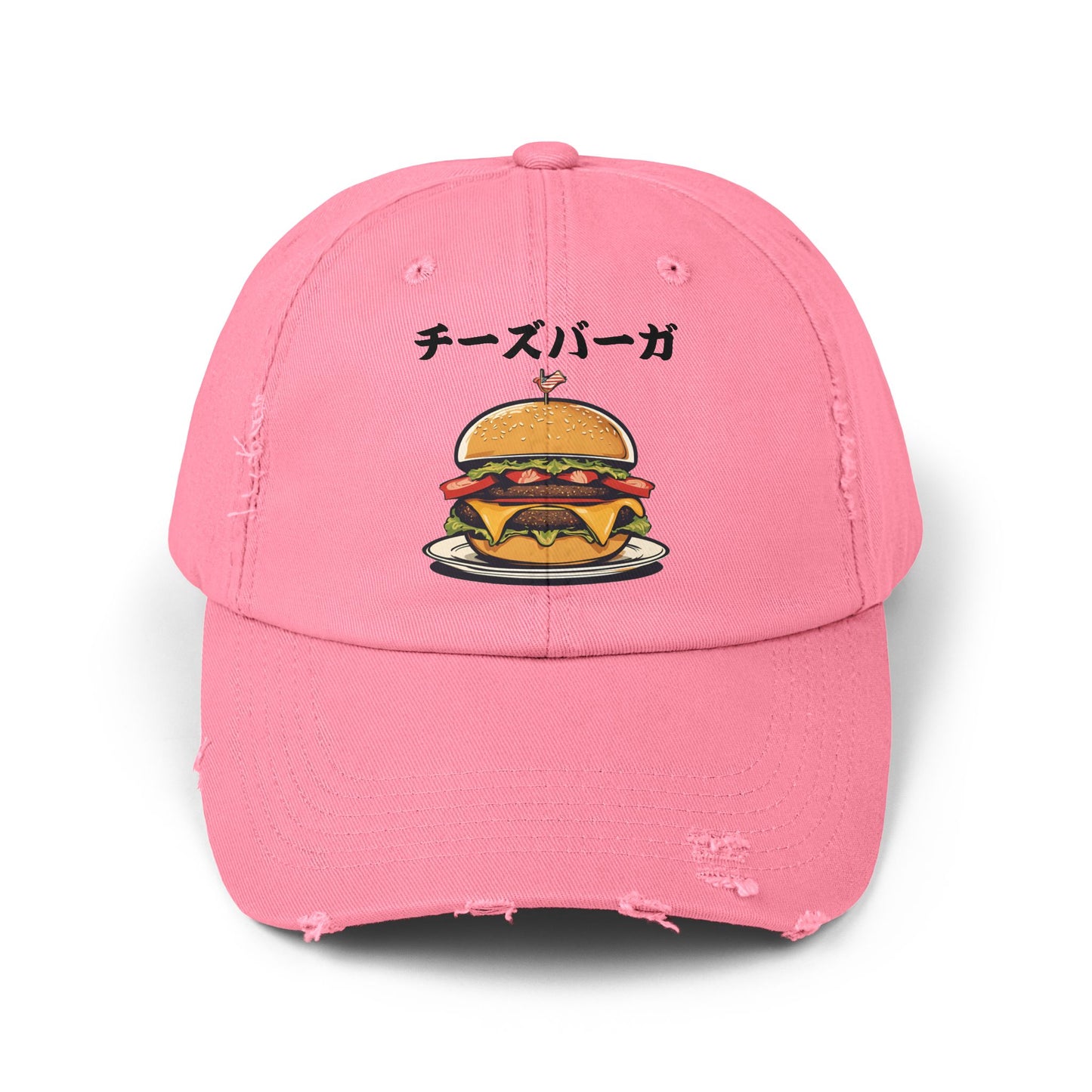 Cheeseburger: 'Melts in My Mouth' (Japanese Drop #2) (Dad Cap)
