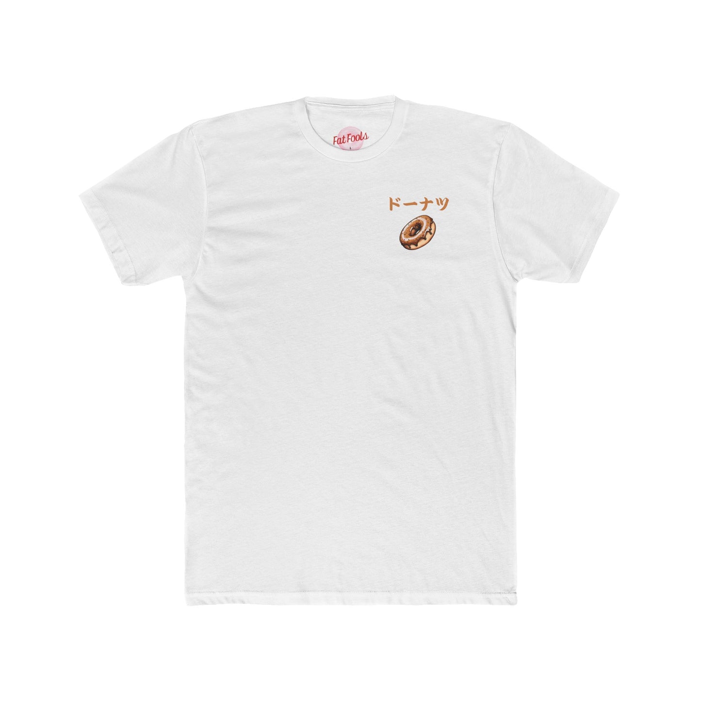 Donut: (Chocolate) Donut Makes Me Happy (Japanese Drop #6) (Sport Fit)