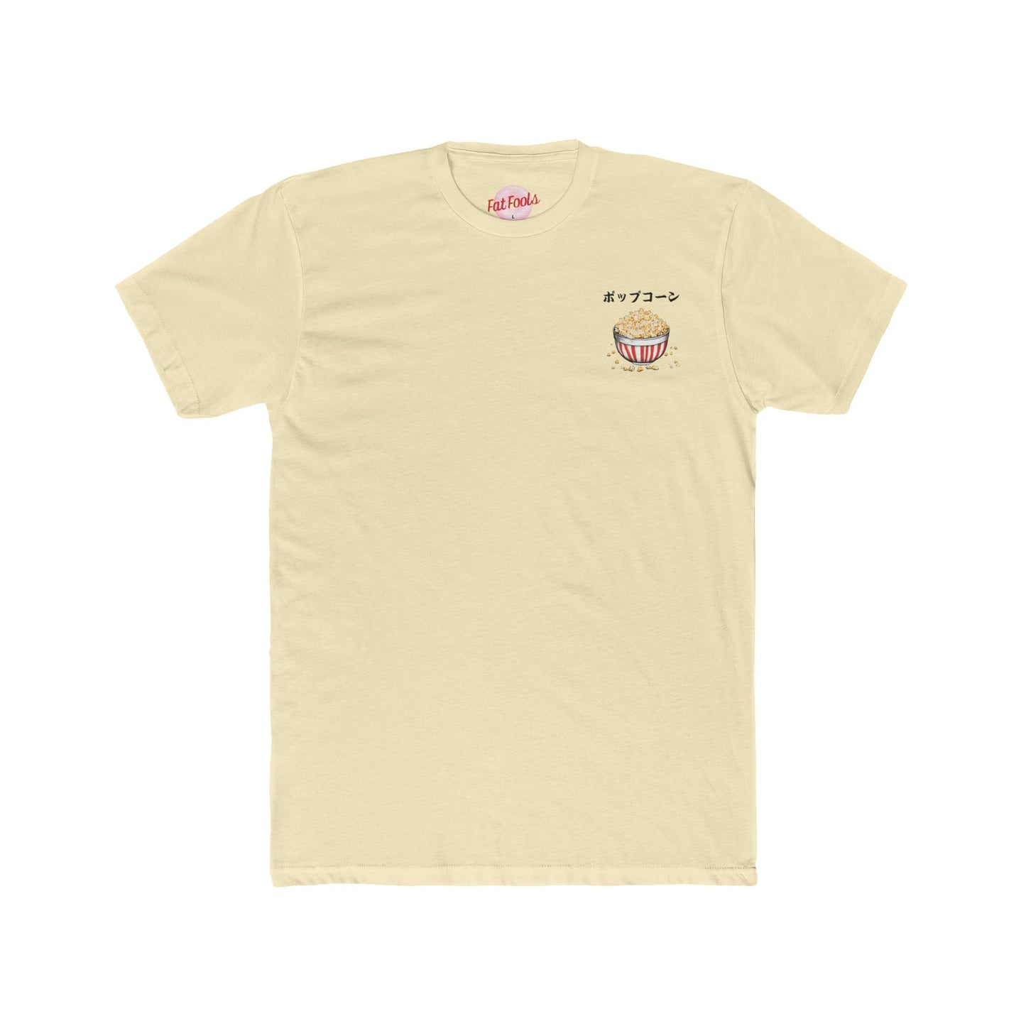Popcorn: 'Popping Like Popcorn (Japanese Drop #4) (Sport Fit)