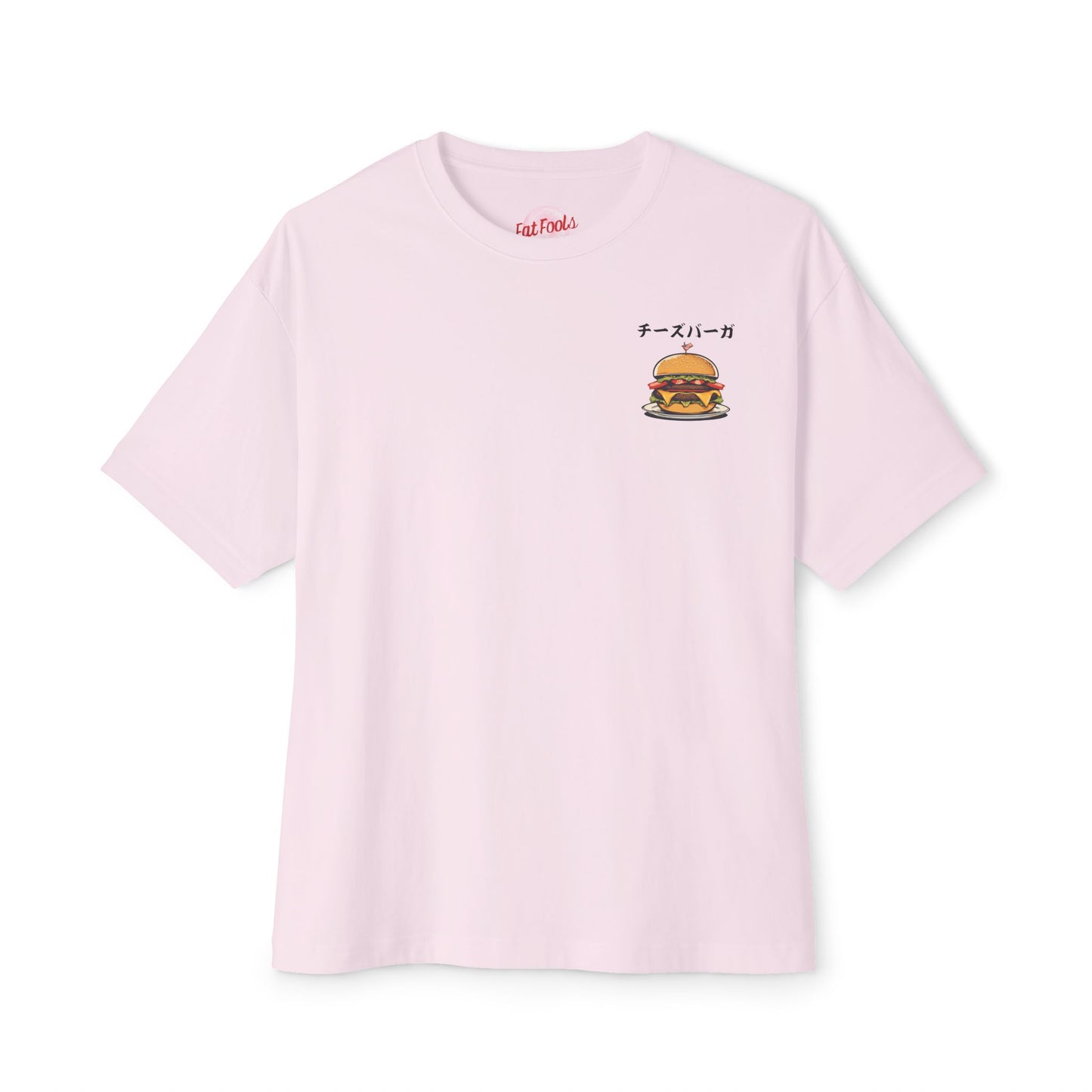 Cheeseburger: 'Melts in My Mouth' feat. ingredients (Japanese Drop #2) (Relaxed Fit)