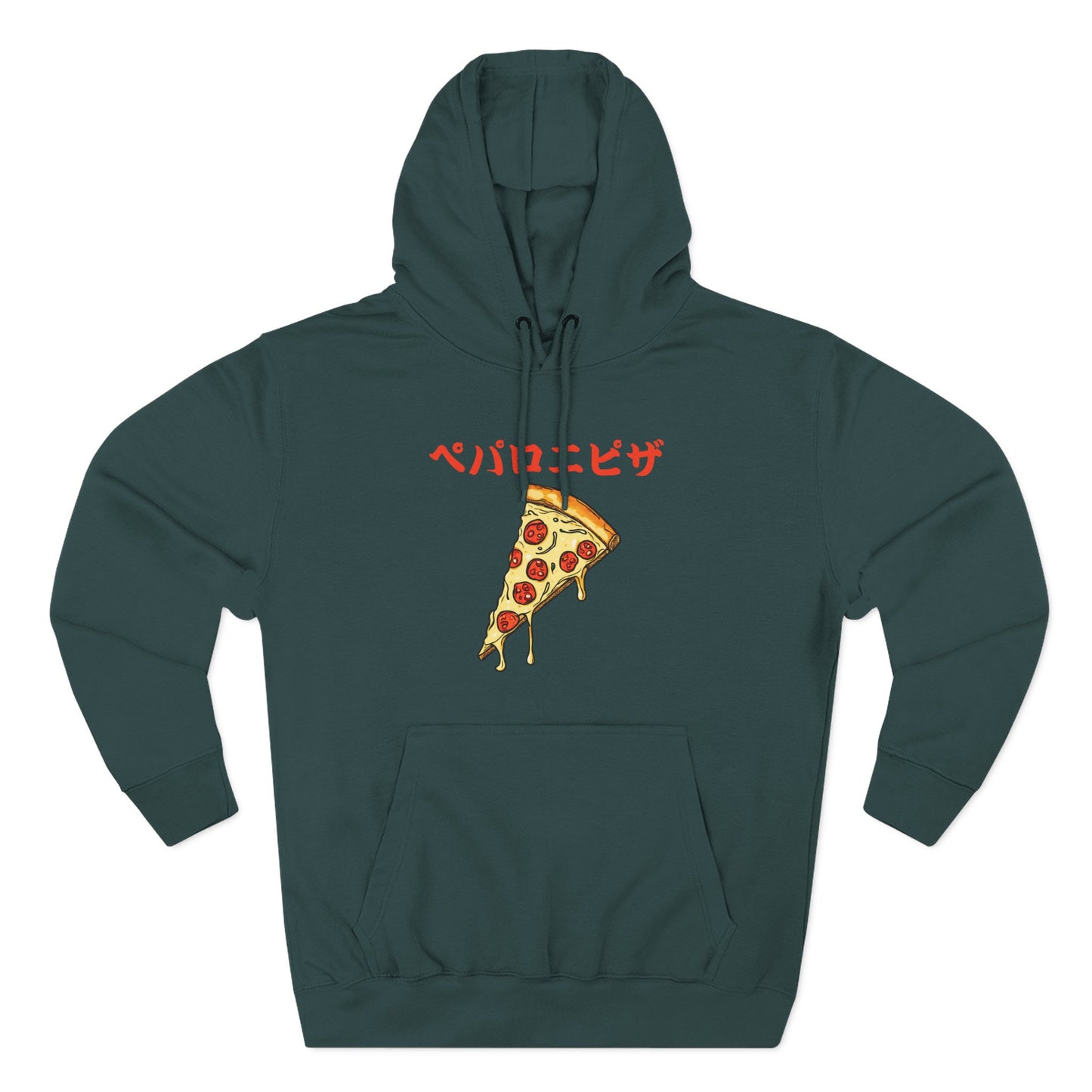 Pizza: 'Pizza Everyday' (Japanese Drop #3) (Hoodie)