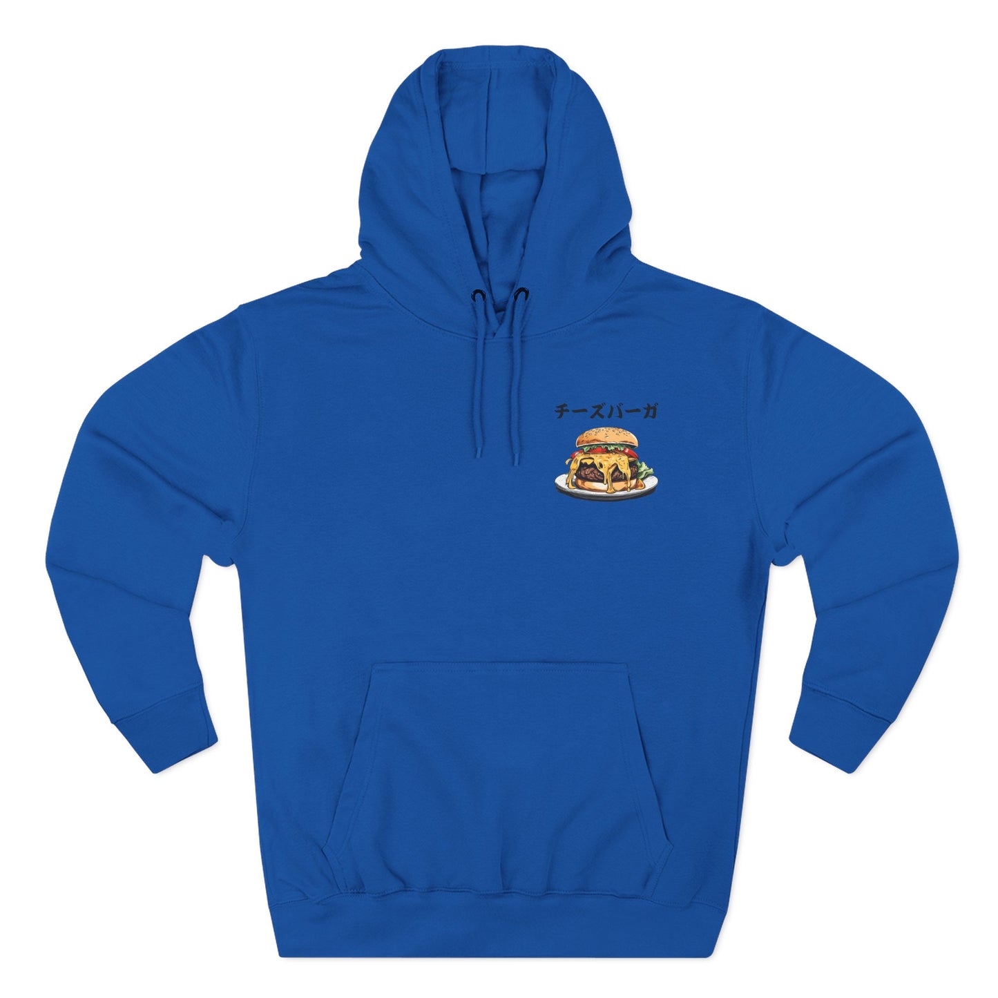 Cheeseburger: 'Melts in My Mouth' (Japanese Drop #1) (Hoodie)