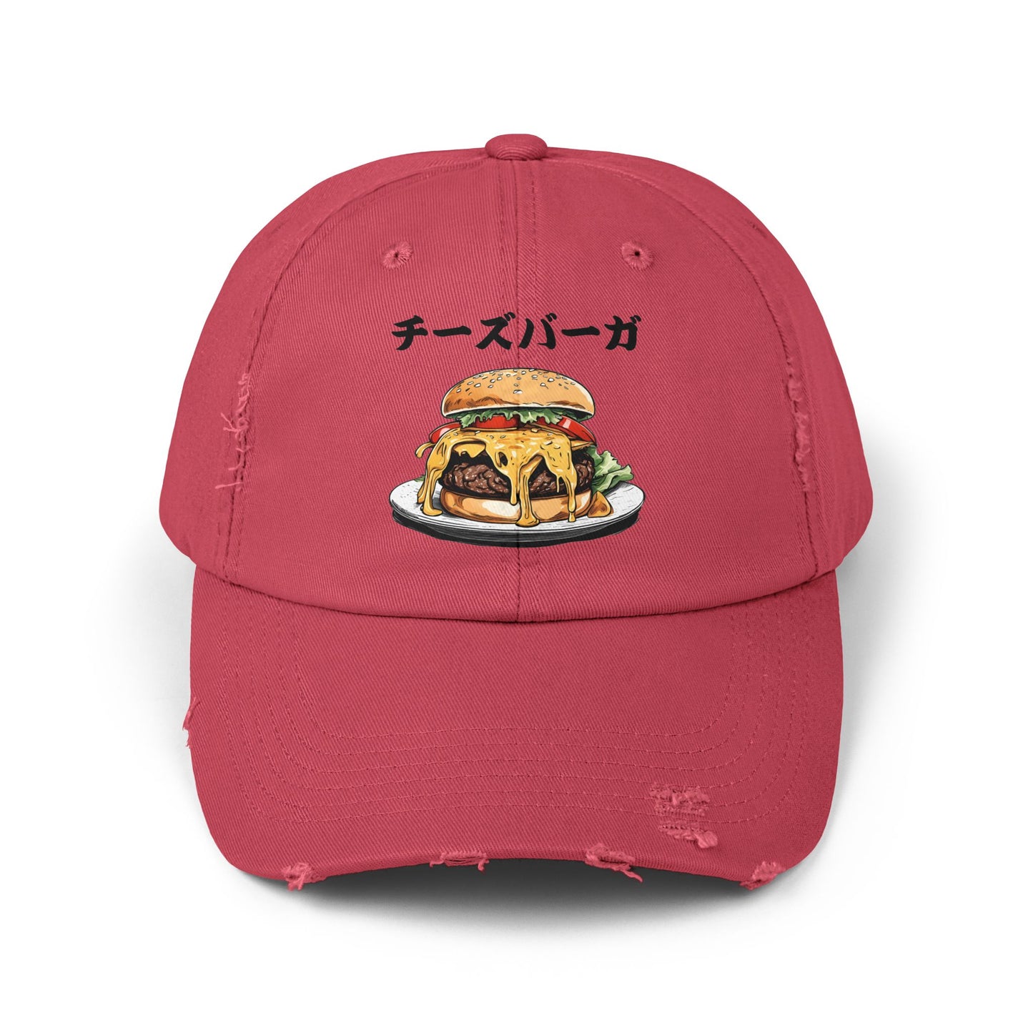 Cheeseburger: 'Melts in My Mouth' (Japanese Drop #1) (Dad Cap)