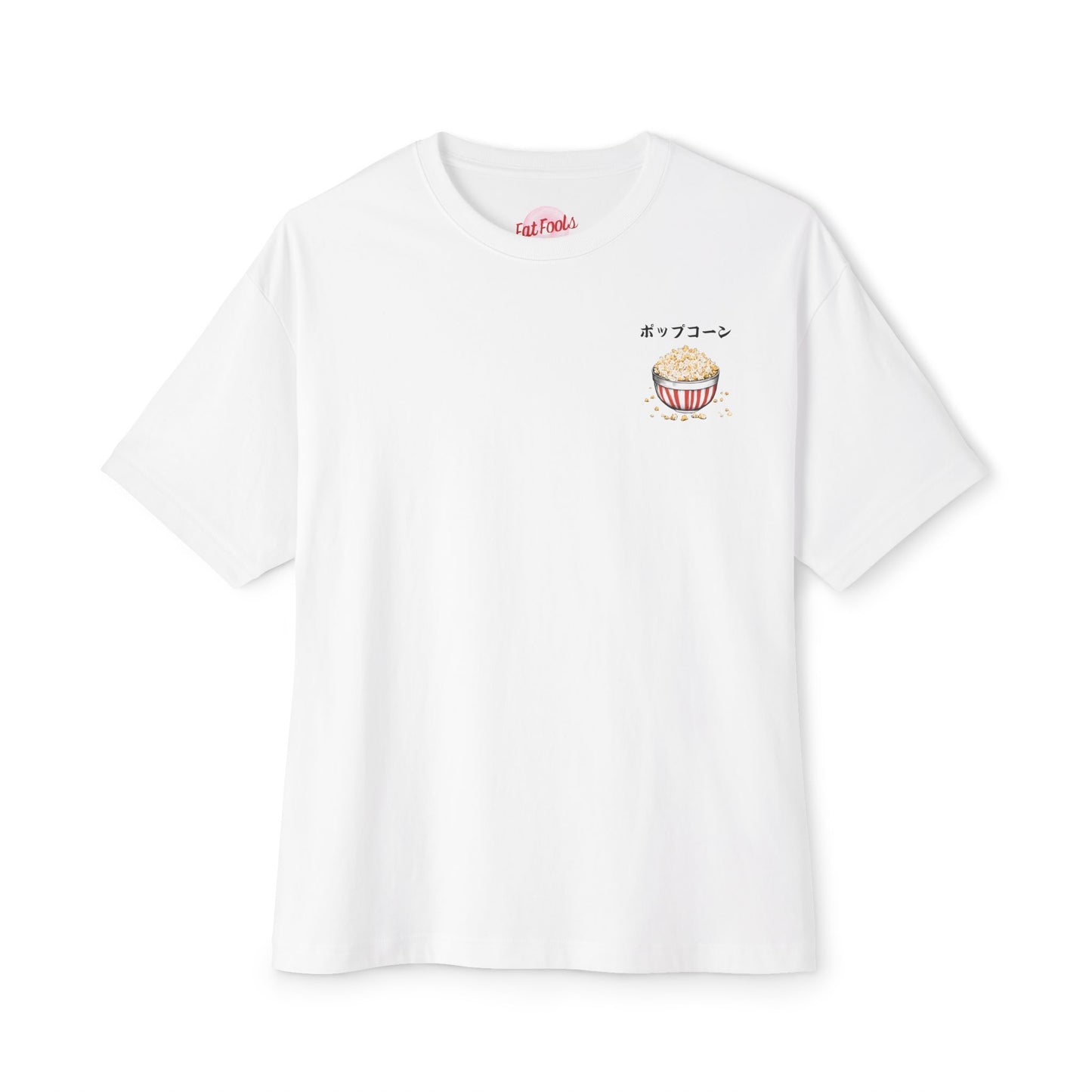 Popcorn: 'Popping Like Popcorn (Japanese Drop #4) (Relaxed Fit)