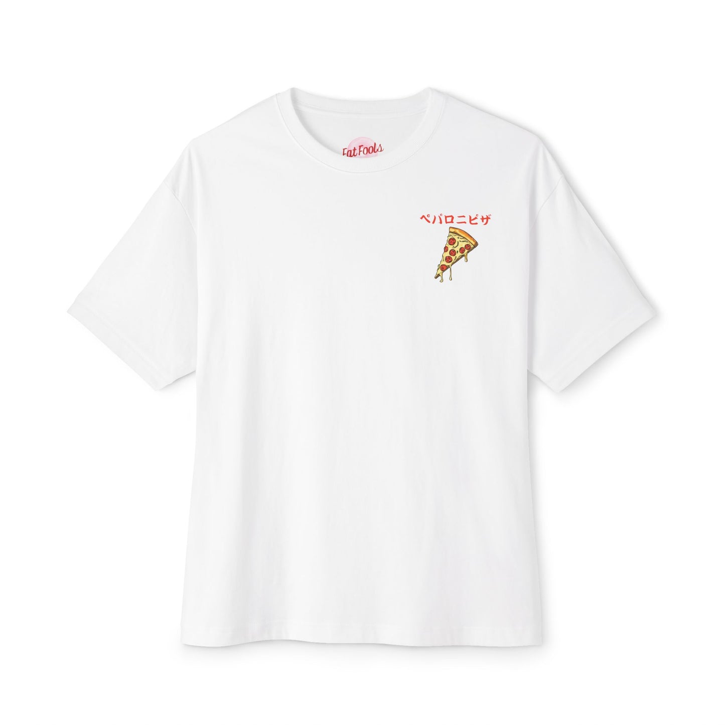Pizza: 'Pizza Everyday' (Japanese Drop #3) (Relaxed Fit)