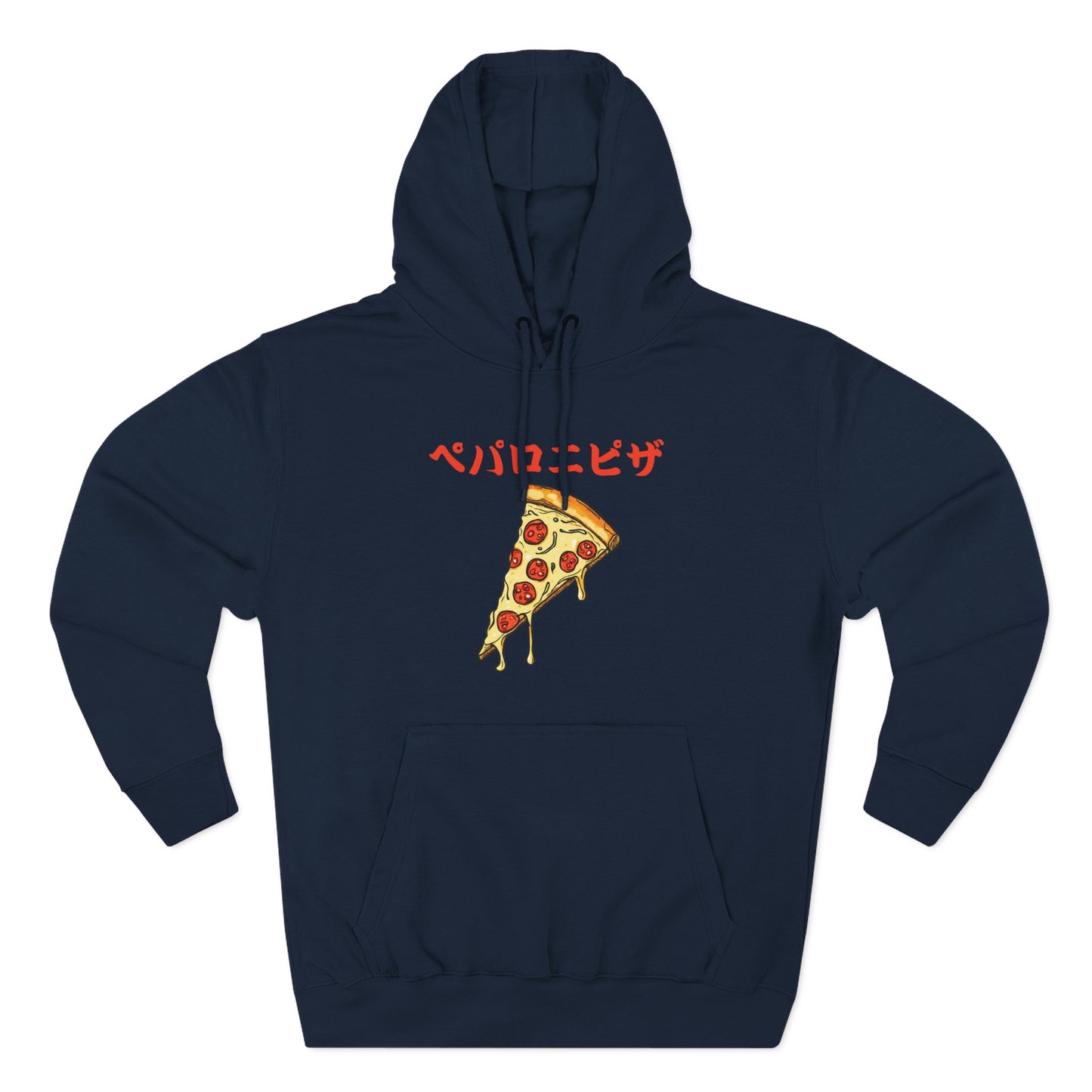 Pizza: 'Pizza Everyday' (Japanese Drop #3) (Hoodie)