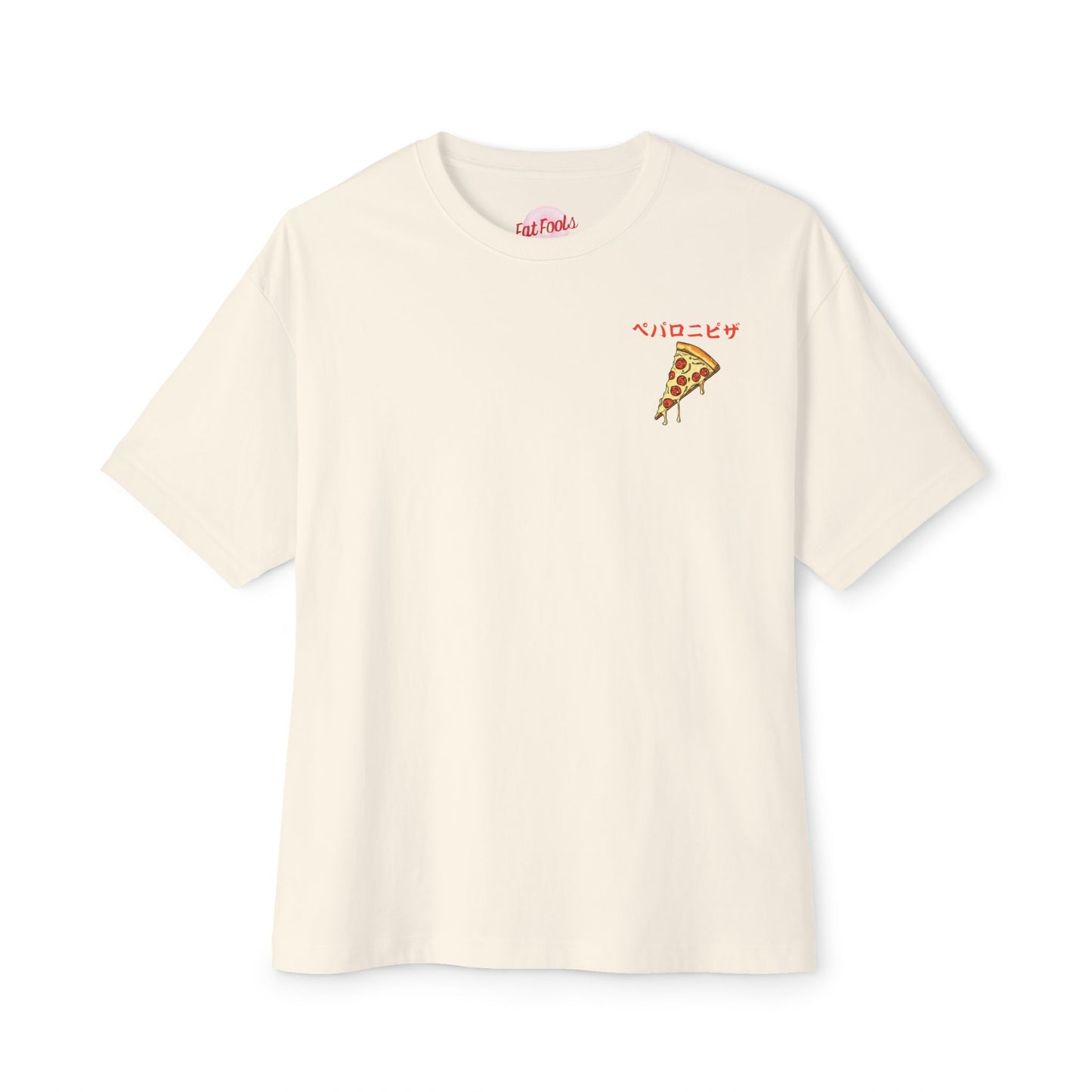 Pizza: 'Pizza Everyday' (Japanese Drop #3) (Relaxed Fit)