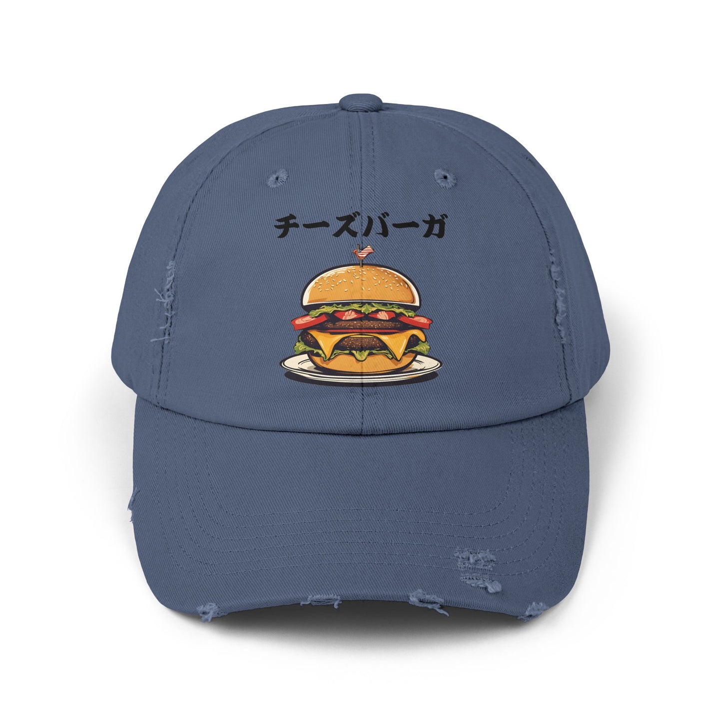 Cheeseburger: 'Melts in My Mouth' (Japanese Drop #2) (Dad Cap)