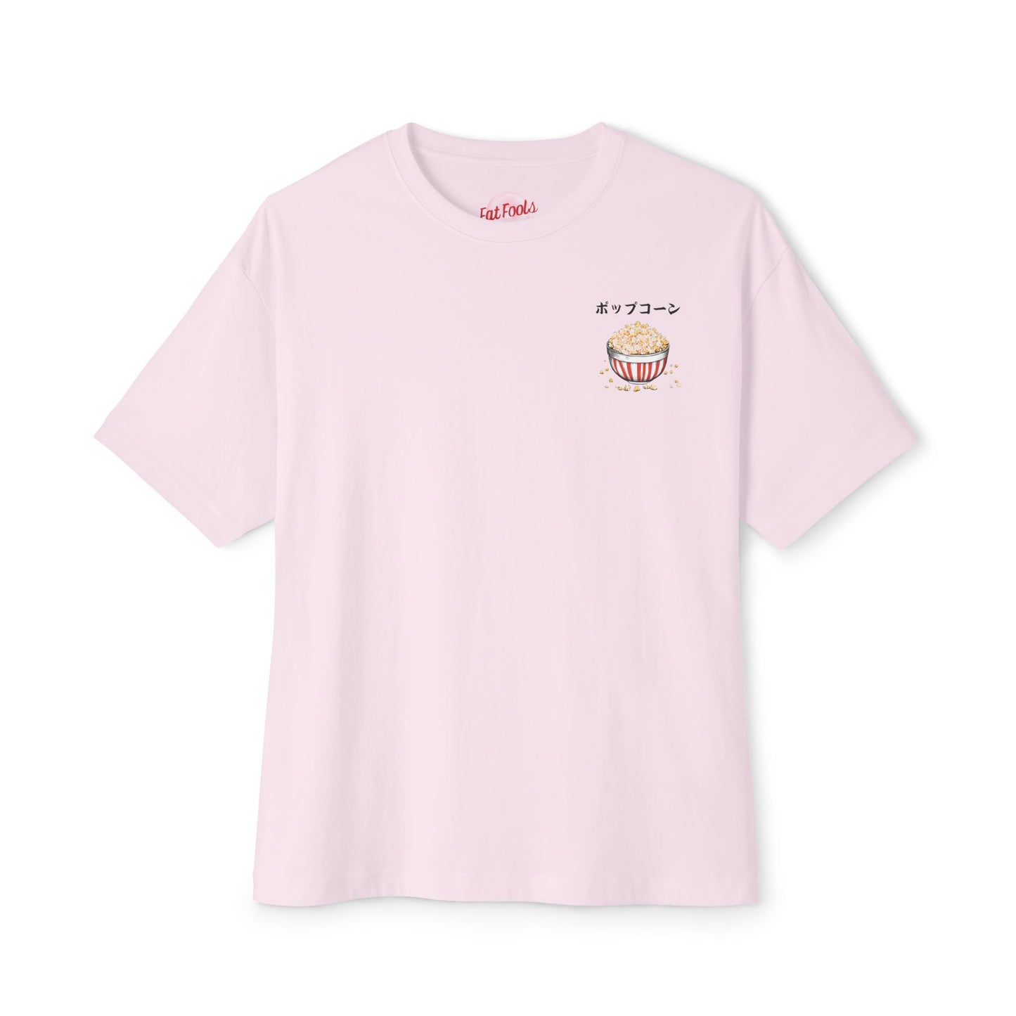 Popcorn: 'Popping Like Popcorn (Japanese Drop #4) (Relaxed Fit)