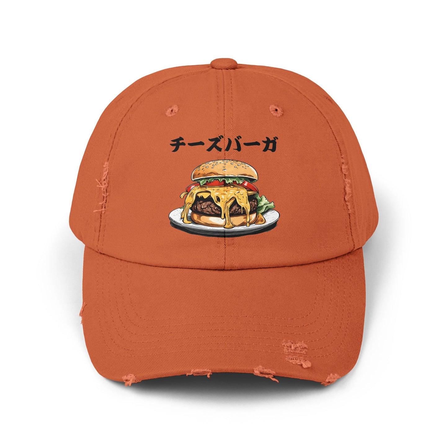 Cheeseburger: 'Melts in My Mouth' (Japanese Drop #1) (Dad Cap)