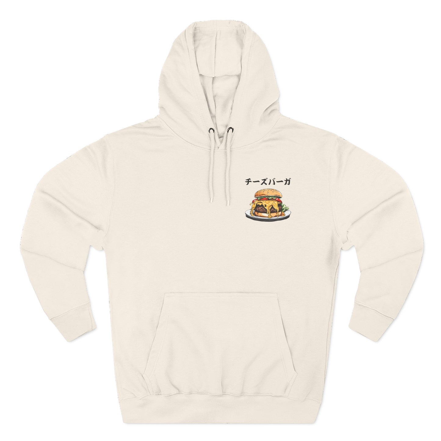 Cheeseburger: 'Melts in My Mouth' (Japanese Drop #1) (Hoodie)