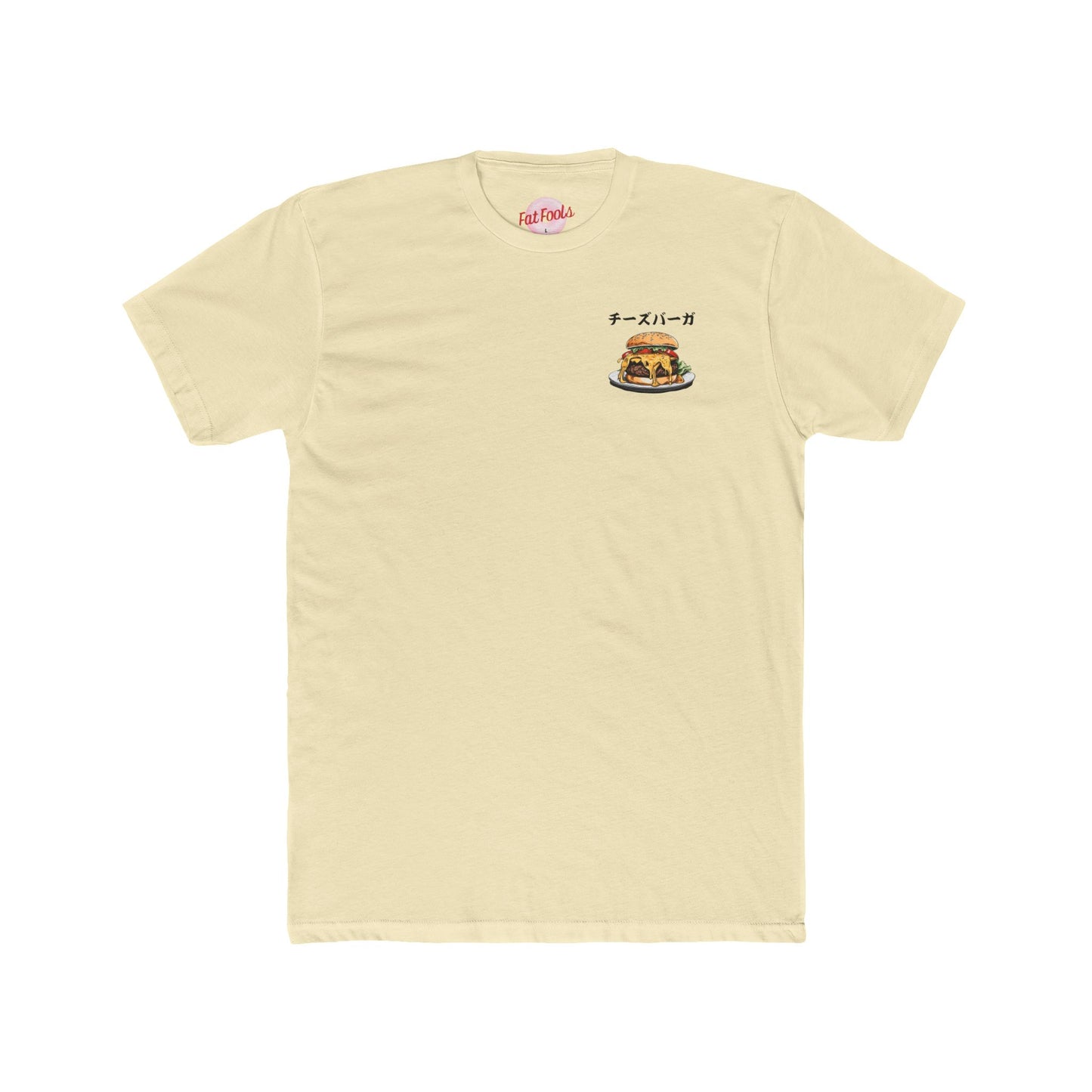 Cheeseburger: 'Melts in My Mouth' (Japanese Drop #1) (Sport Fit)