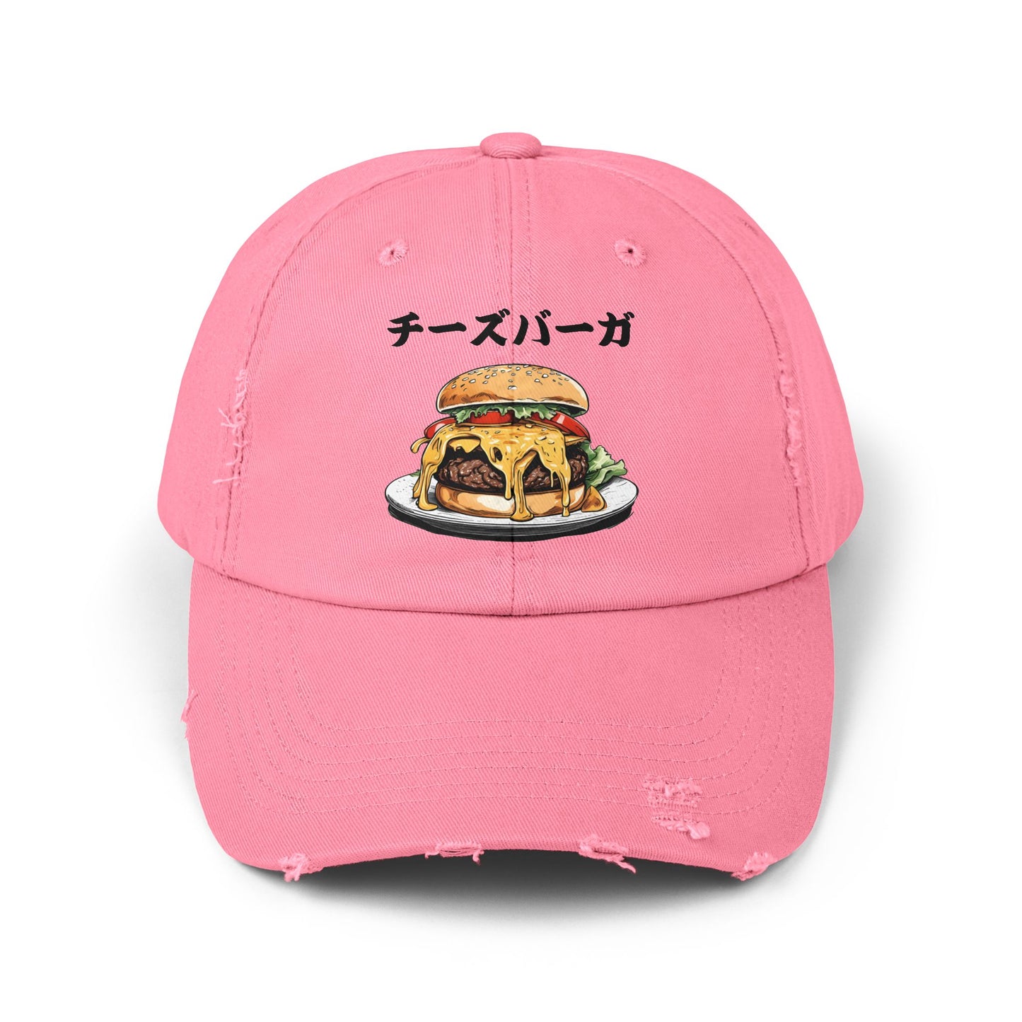 Cheeseburger: 'Melts in My Mouth' (Japanese Drop #1) (Dad Cap)