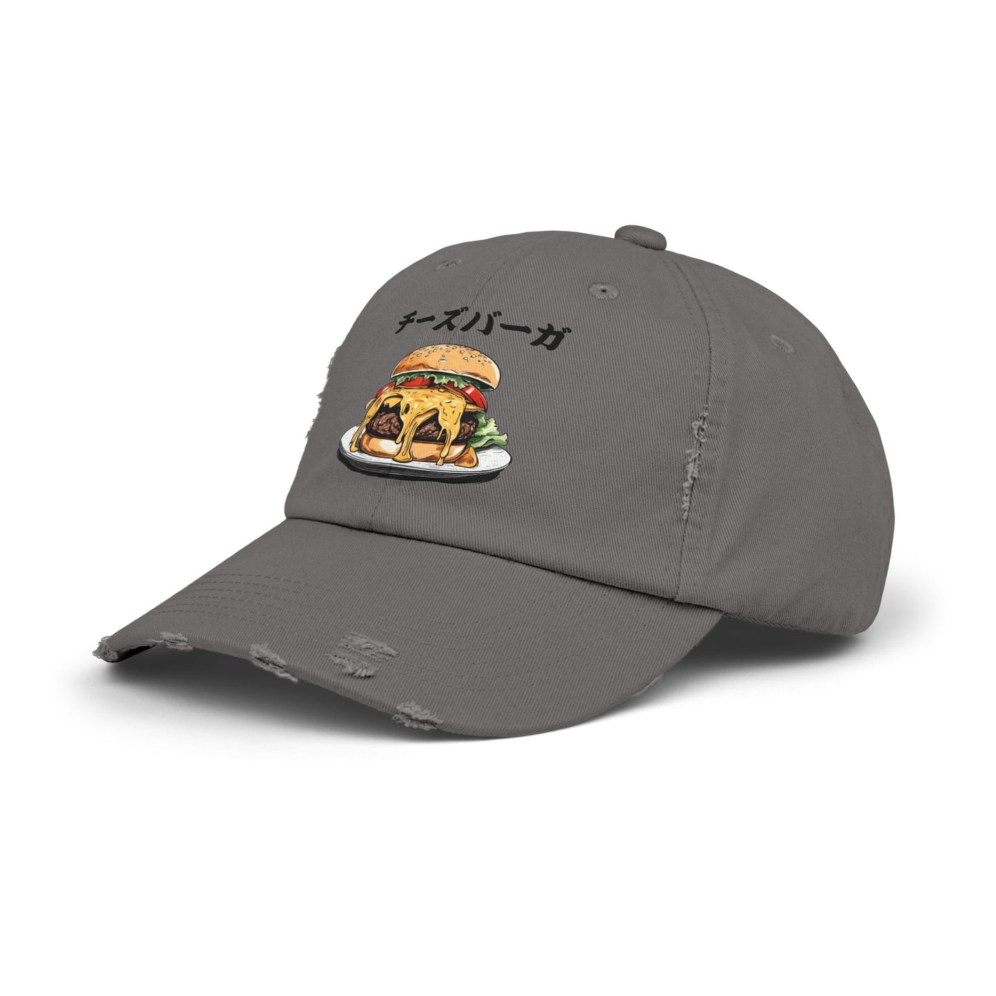 Cheeseburger: 'Melts in My Mouth' (Japanese Drop #1) (Dad Cap)