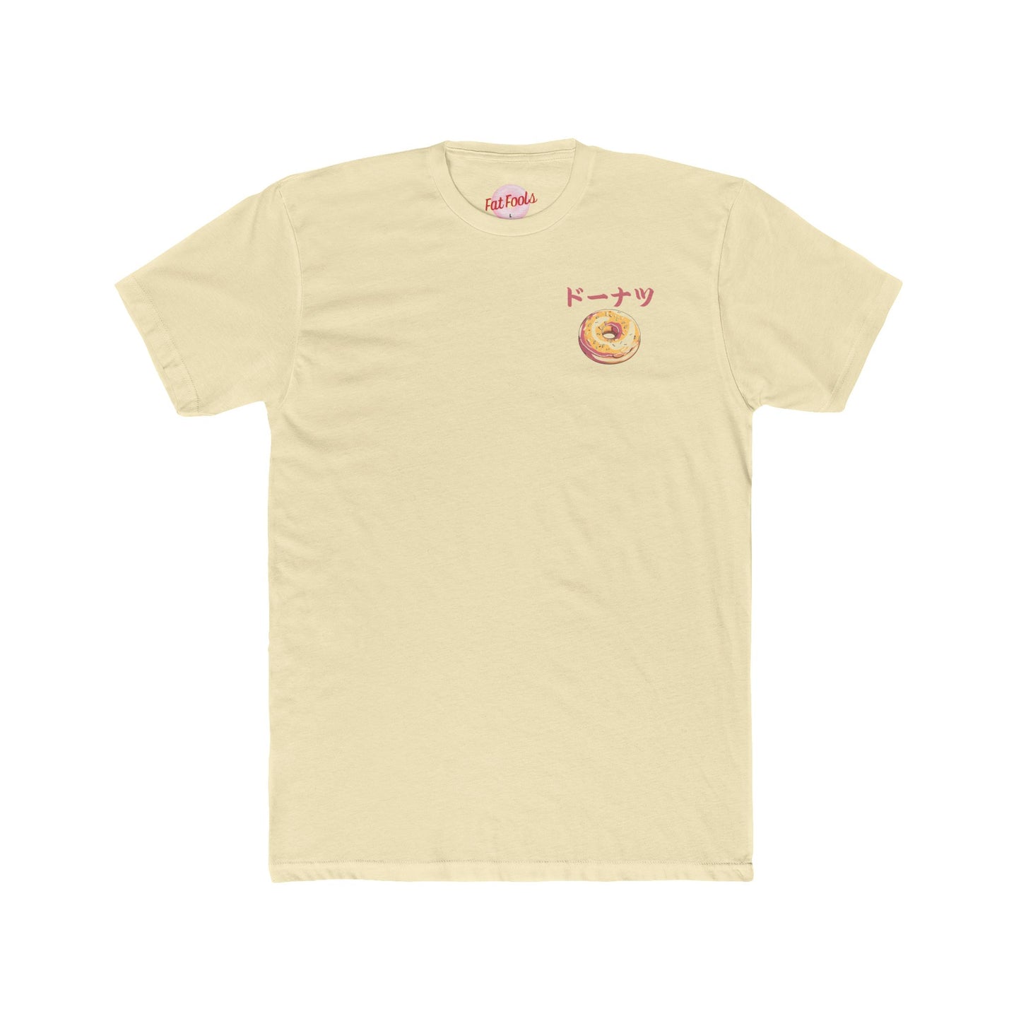 Donut: (Sprinkle) Donut Makes Me Happy (Japanese Drop #5) (Sport Fit)