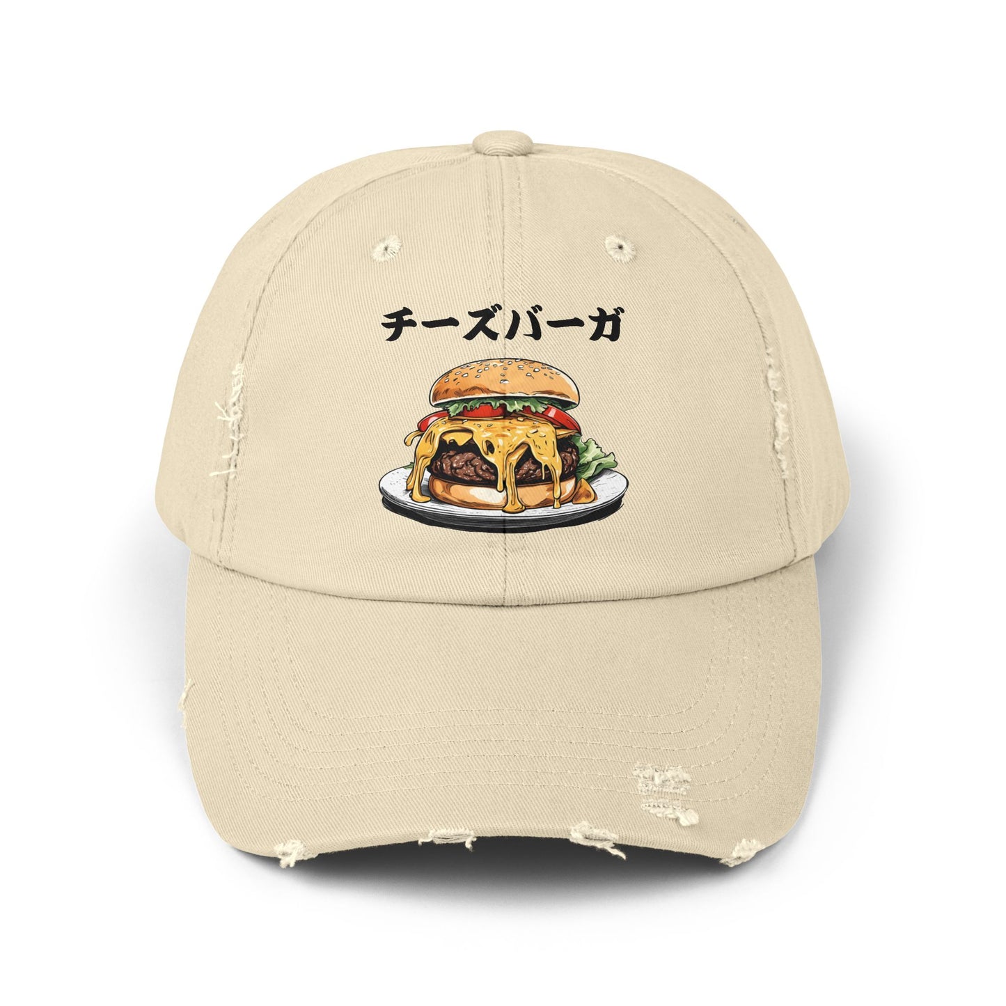 Cheeseburger: 'Melts in My Mouth' (Japanese Drop #1) (Dad Cap)