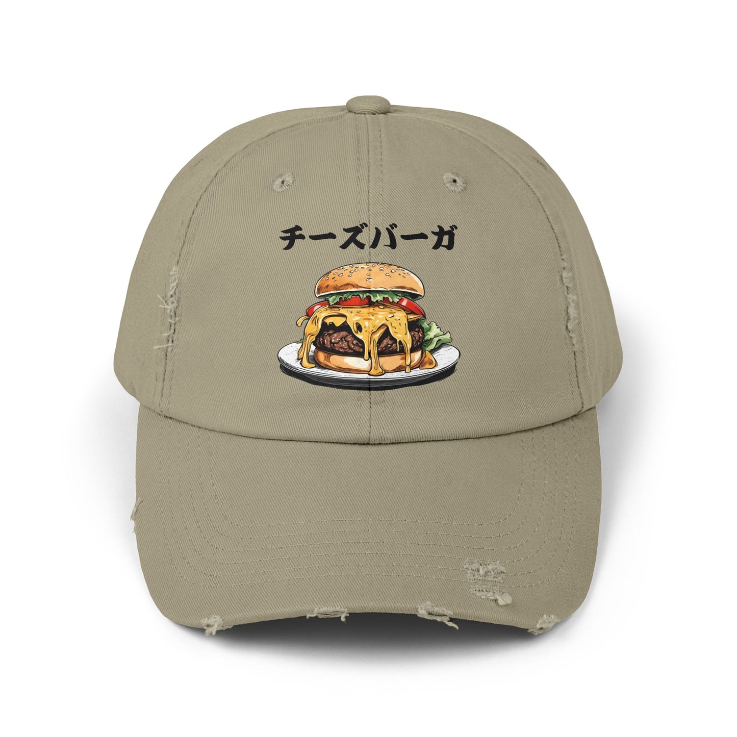 Cheeseburger: 'Melts in My Mouth' (Japanese Drop #1) (Dad Cap)