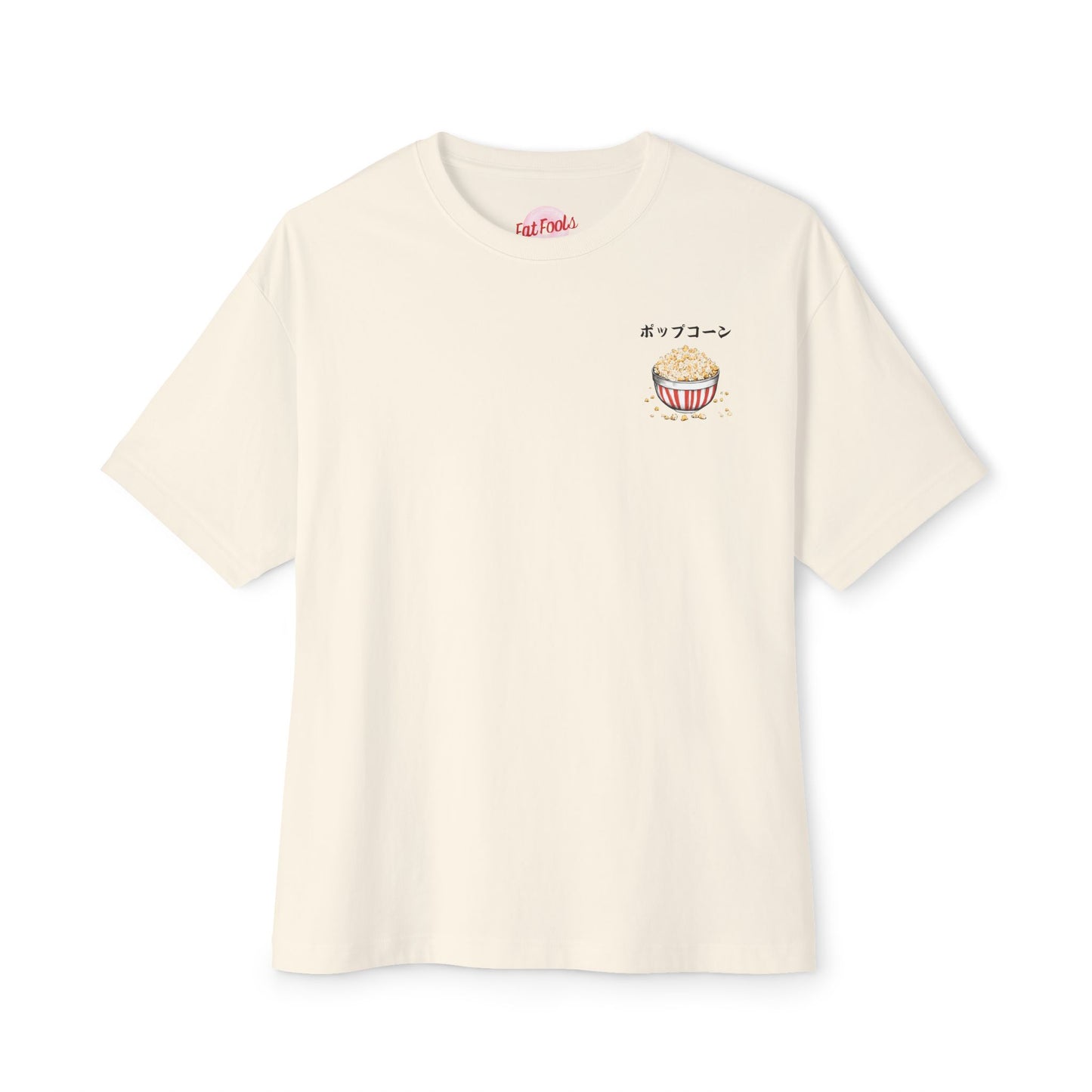 Popcorn: 'Popping Like Popcorn (Japanese Drop #4) (Relaxed Fit)