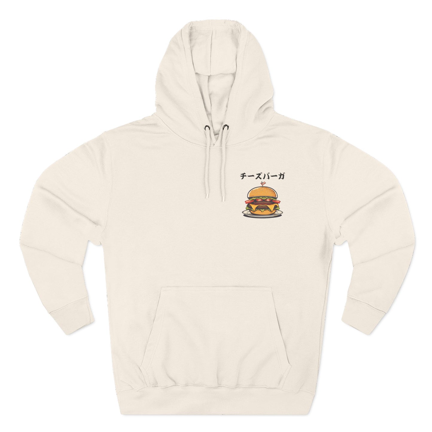 Cheeseburger: 'Melts in My Mouth' feat. ingredients (Japanese Drop #2) (Hoodie)