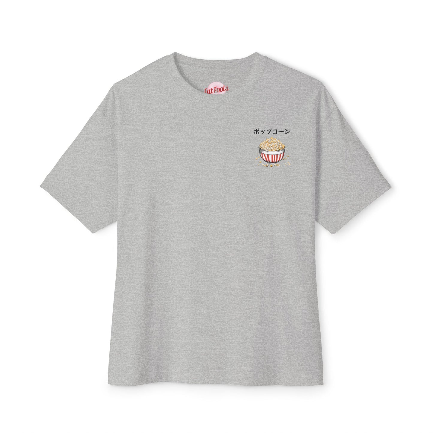 Popcorn: 'Popping Like Popcorn (Japanese Drop #4) (Relaxed Fit)