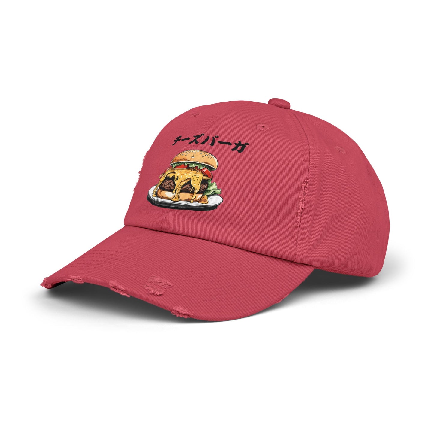 Cheeseburger: 'Melts in My Mouth' (Japanese Drop #1) (Dad Cap)
