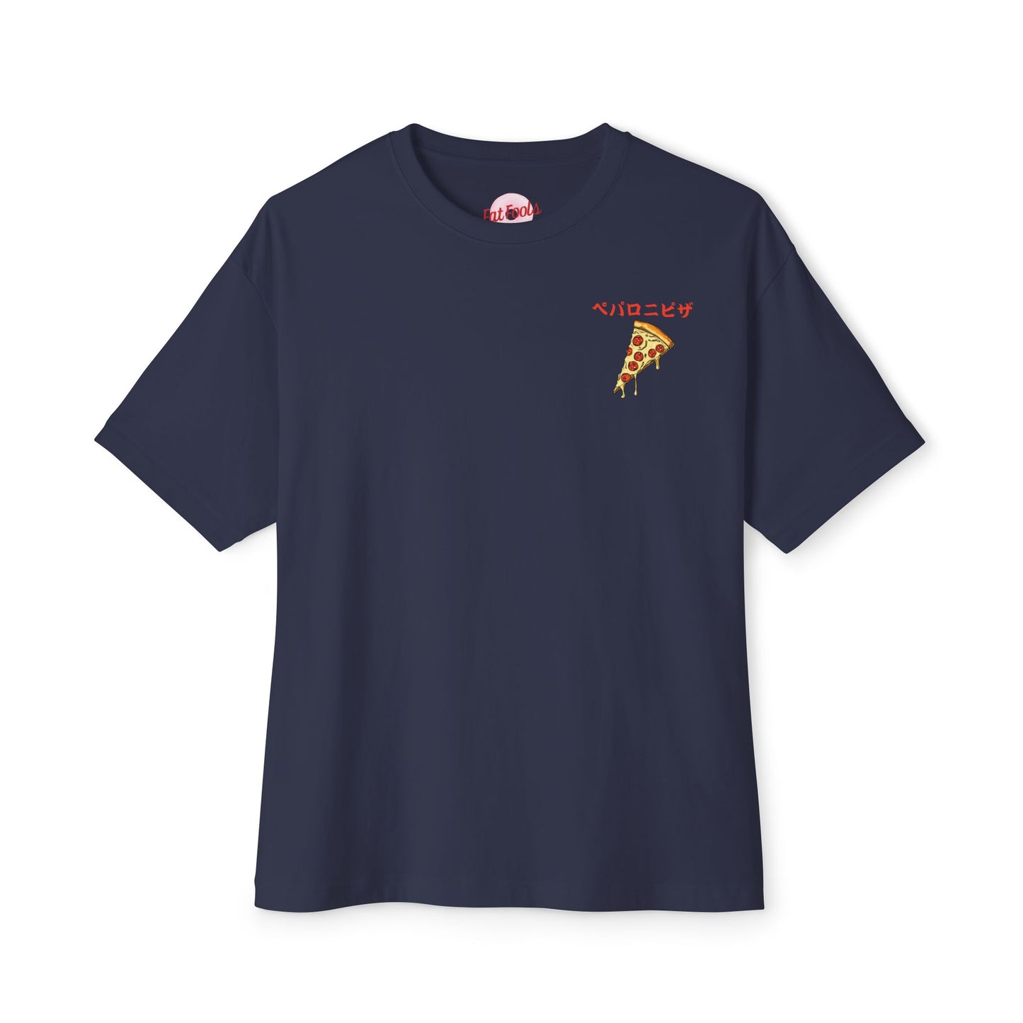 Pizza: 'Pizza Everyday' (Japanese Drop #3) (Relaxed Fit)