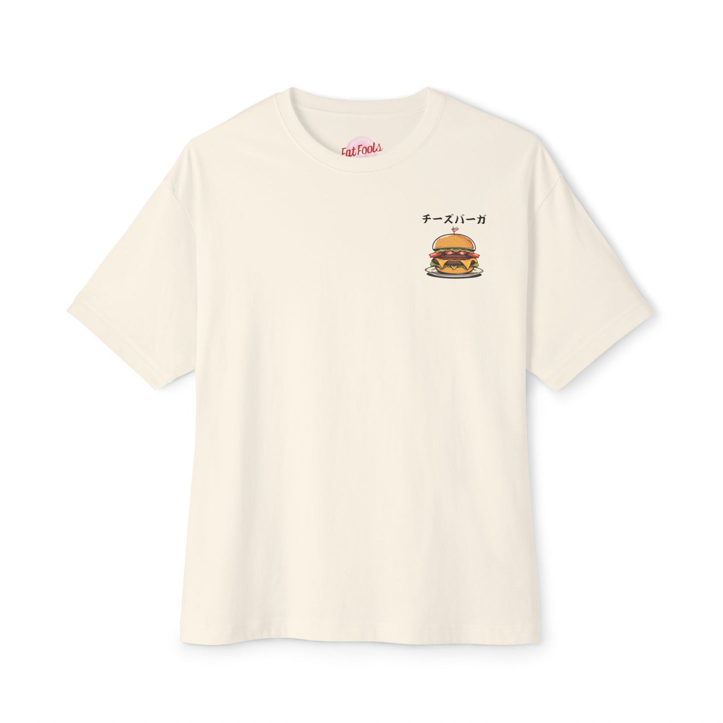 Cheeseburger: 'Melts in My Mouth' feat. ingredients (Japanese Drop #2) (Relaxed Fit)