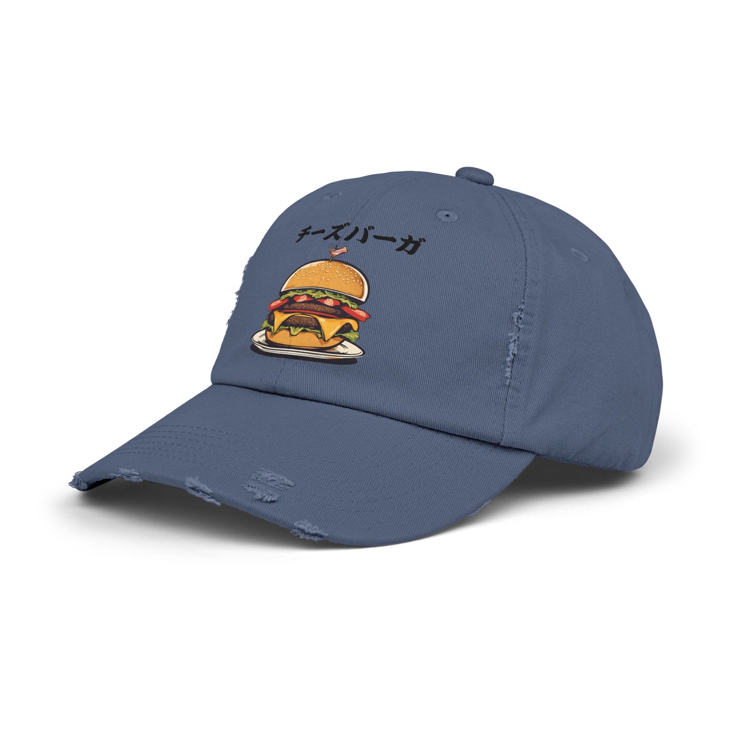 Cheeseburger: 'Melts in My Mouth' (Japanese Drop #2) (Dad Cap)