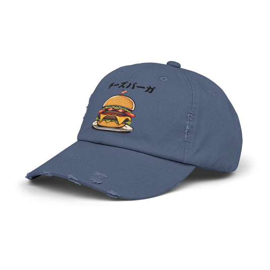 Cheeseburger: 'Melts in My Mouth' (Japanese Drop #2) (Dad Cap)