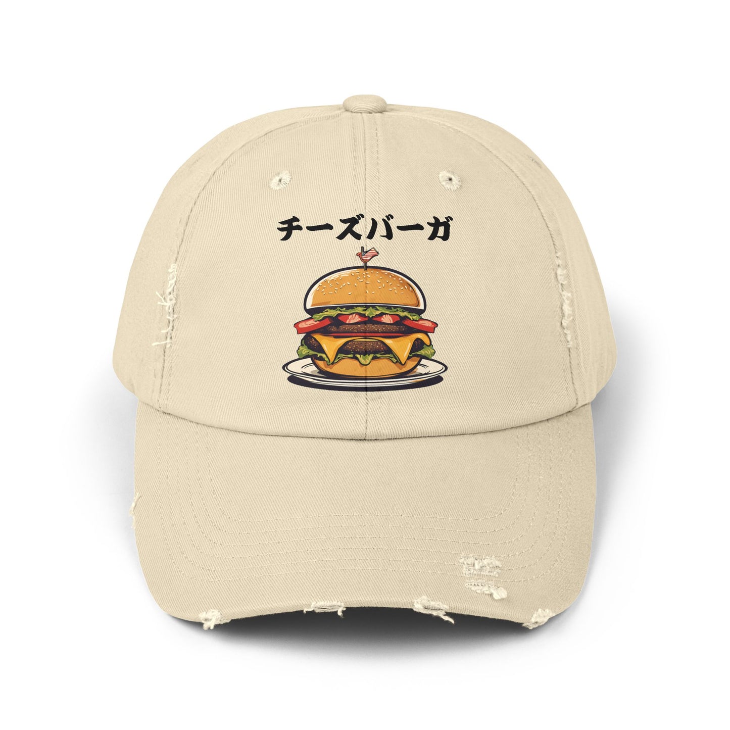 Cheeseburger: 'Melts in My Mouth' (Japanese Drop #2) (Dad Cap)