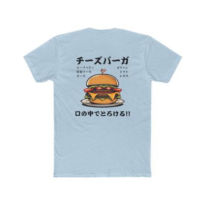 Cheeseburger: 'Melts in My Mouth' feat. ingredients (Japanese Drop #2) (Sport Fit)