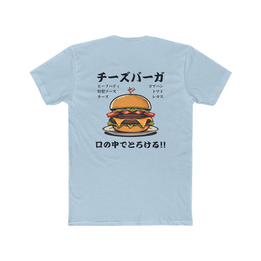 Cheeseburger: 'Melts in My Mouth' feat. ingredients (Japanese Drop #2) (Sport Fit)