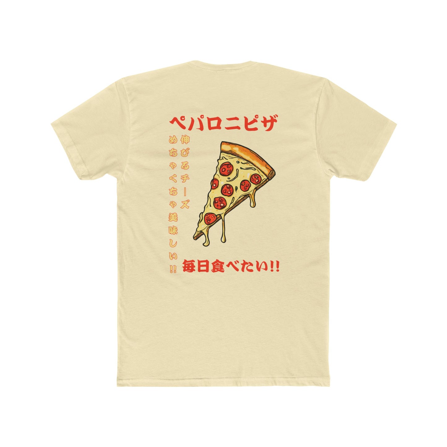 Pizza: 'Pizza Everyday' (Japanese Drop #3) (Sport Fit)