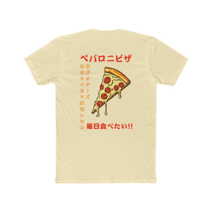 Pizza: 'Pizza Everyday' (Japanese Drop #3) (Sport Fit)