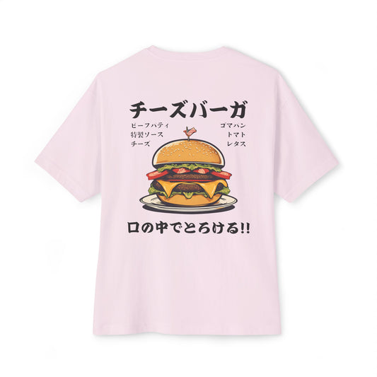 Cheeseburger: 'Melts in My Mouth' feat. ingredients (Japanese Drop #2) (Relaxed Fit)