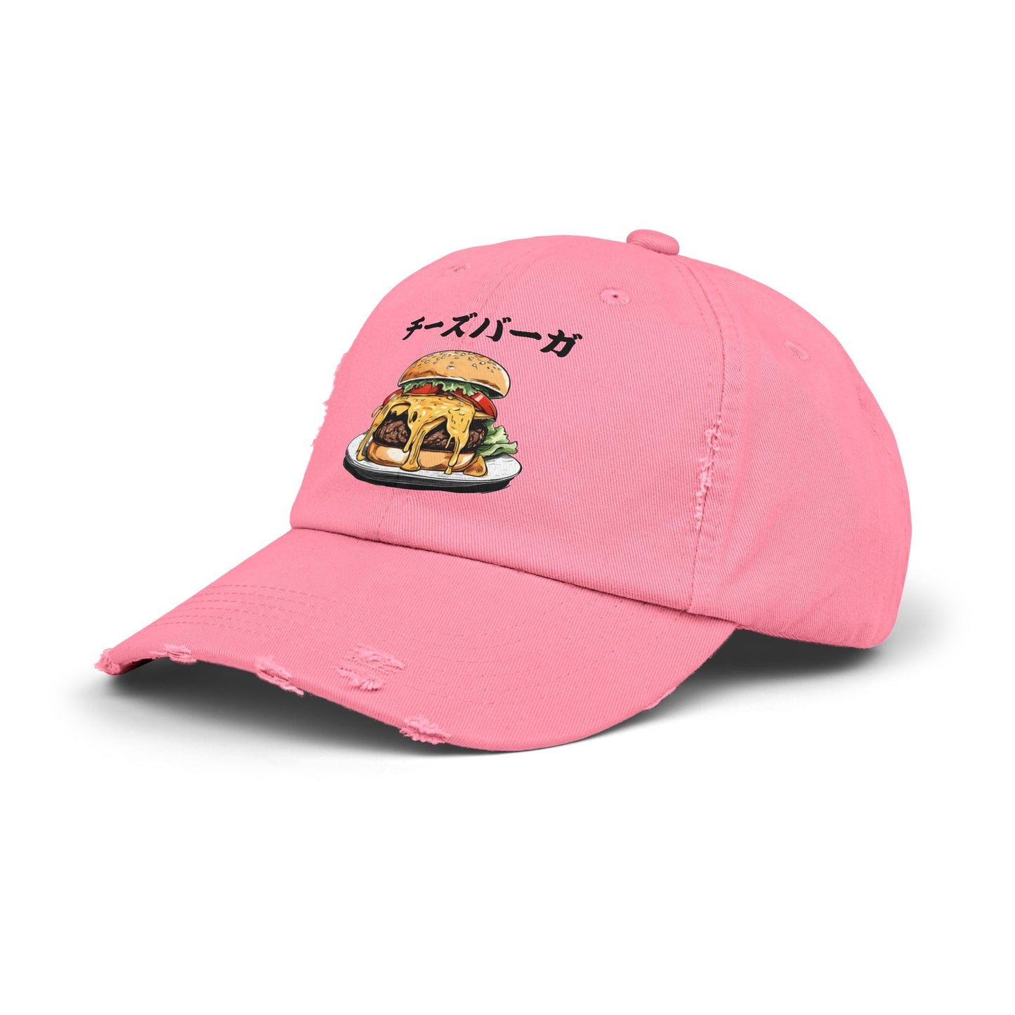 Cheeseburger: 'Melts in My Mouth' (Japanese Drop #1) (Dad Cap)