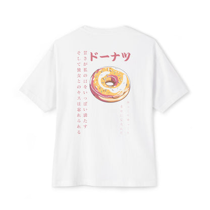 Donut: (Sprinkle) Donut Makes Me Happy (Japanese Drop #5) (Relaxed Fit)
