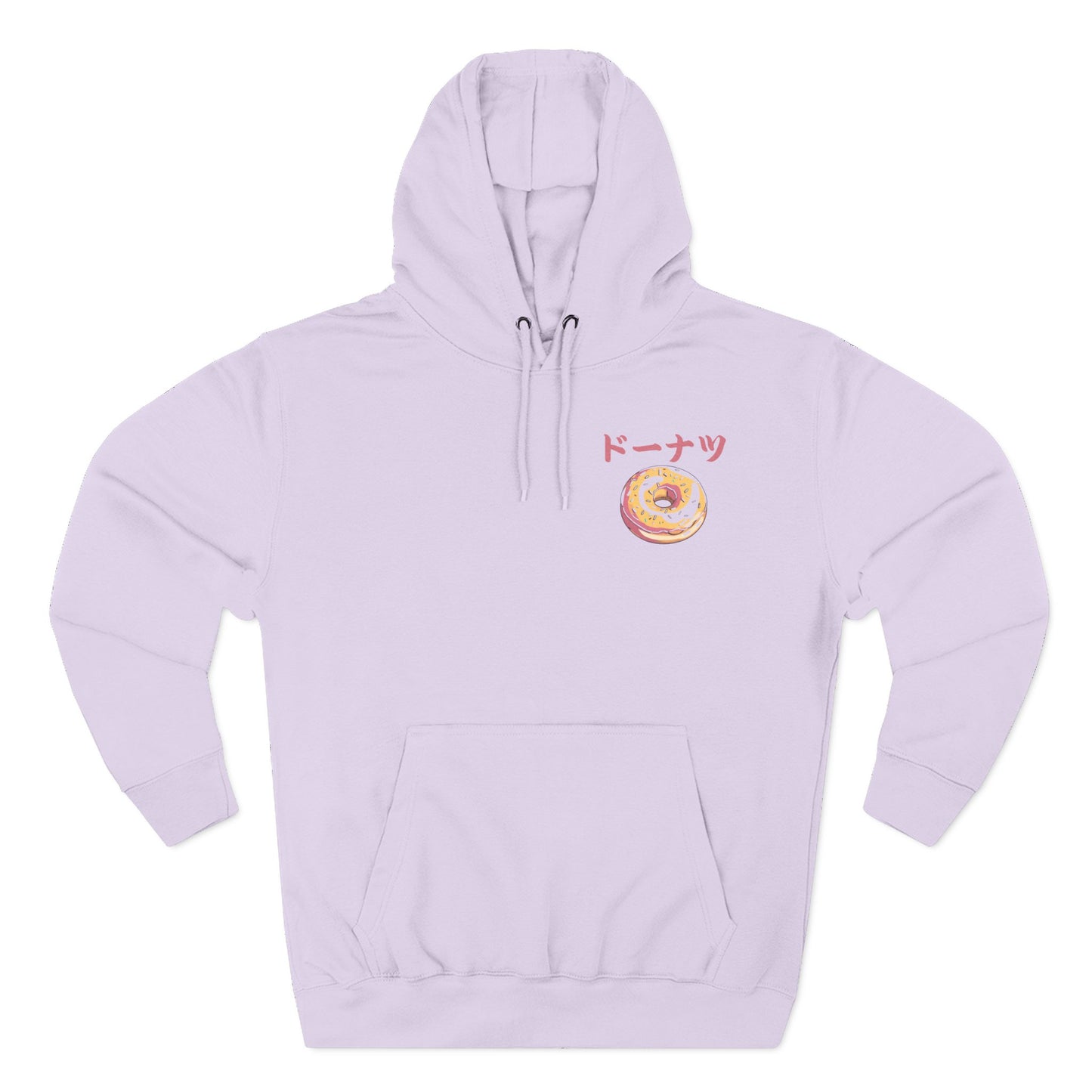 Donut: (Sprinkle) Donut Makes Me Happy (Japanese Drop #5) (Hoodie)