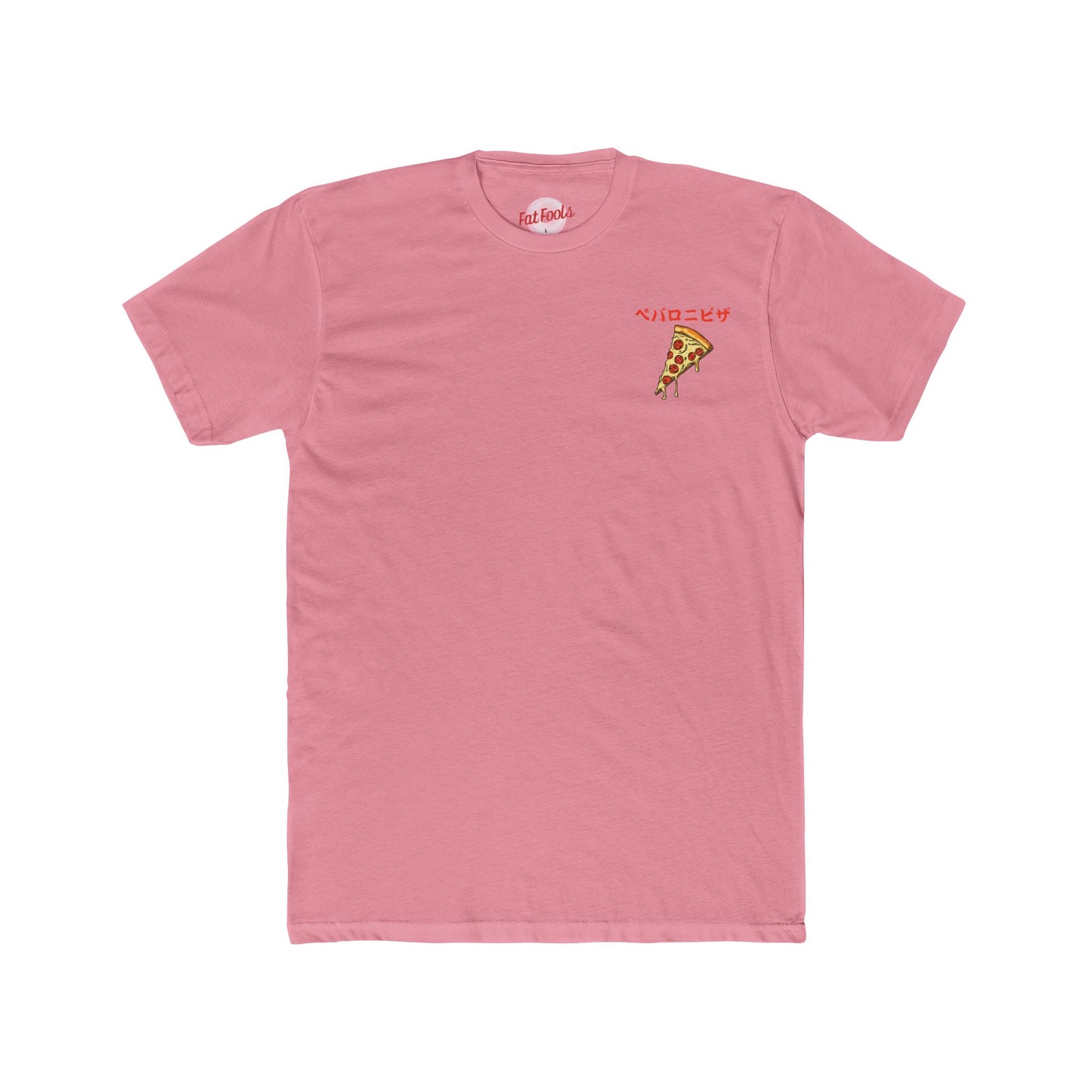 Pizza: 'Pizza Everyday' (Japanese Drop #3) (Sport Fit)