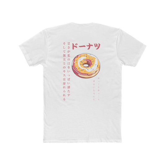 Donut: (Sprinkle) Donut Makes Me Happy (Japanese Drop #5) (Sport Fit)
