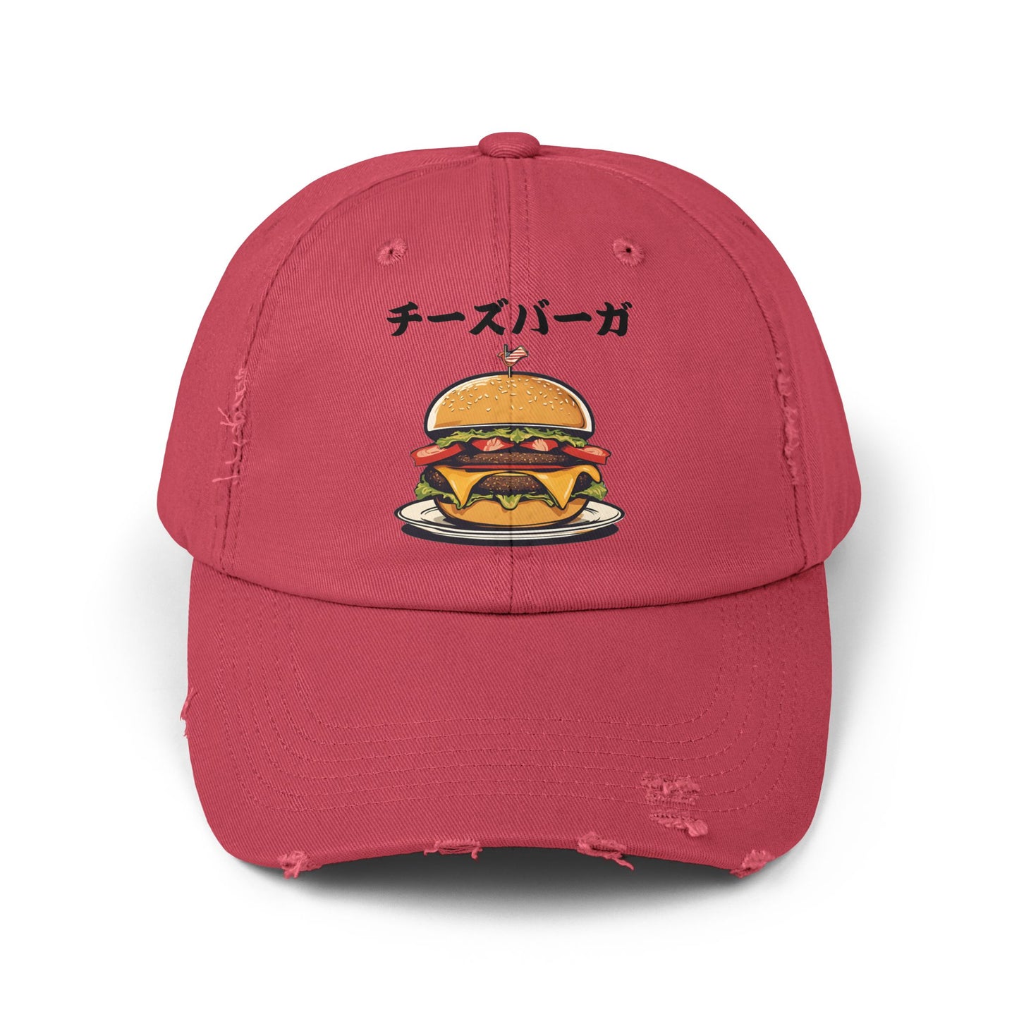 Cheeseburger: 'Melts in My Mouth' (Japanese Drop #2) (Dad Cap)