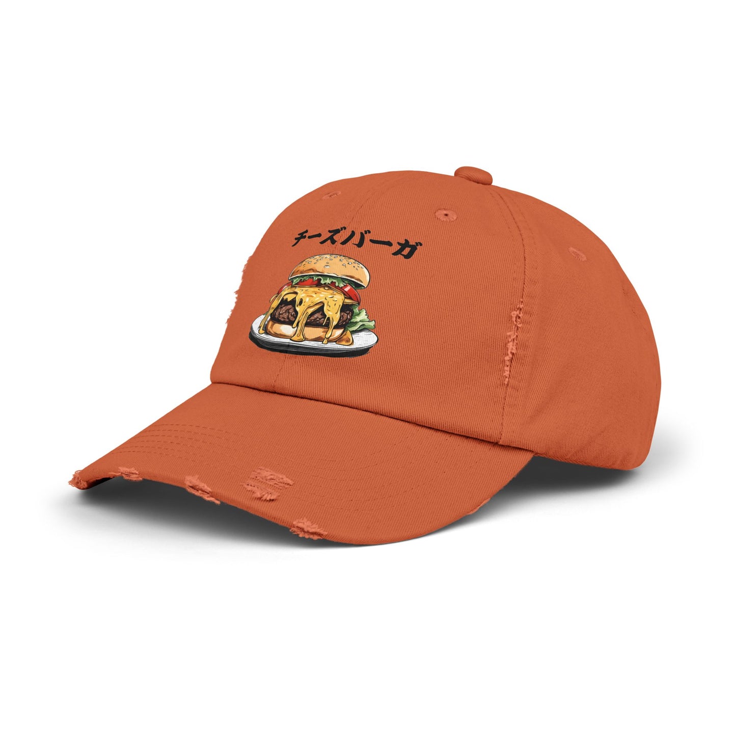 Cheeseburger: 'Melts in My Mouth' (Japanese Drop #1) (Dad Cap)