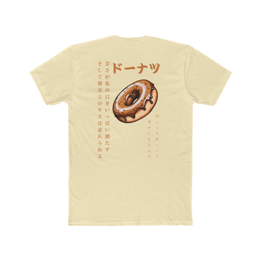 Donut: (Chocolate) Donut Makes Me Happy (Japanese Drop #6) (Sport Fit)