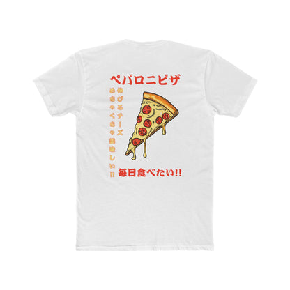 Pizza: 'Pizza Everyday' (Japanese Drop #3) (Sport Fit)