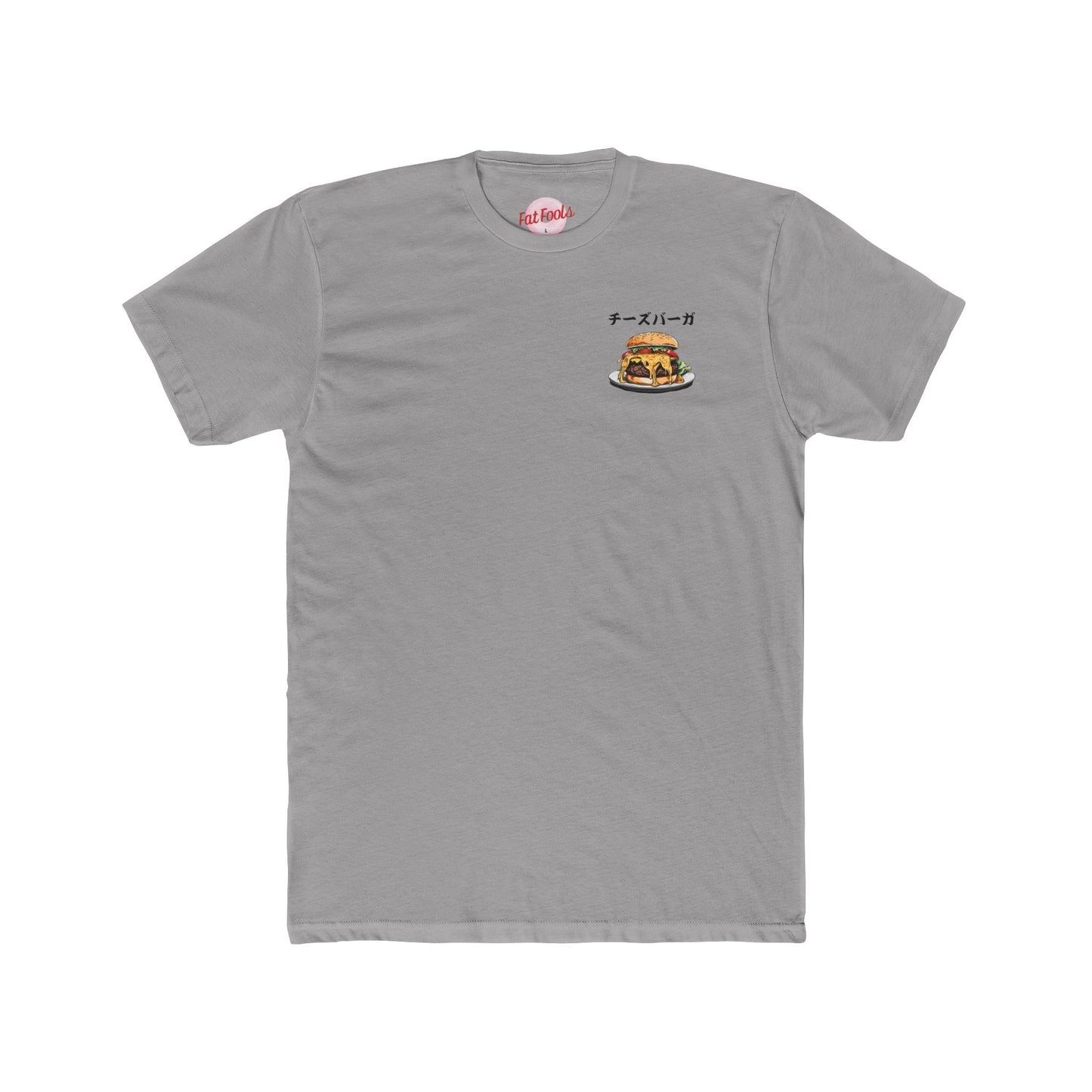 Cheeseburger: 'Melts in My Mouth' (Japanese Drop #1) (Sport Fit)