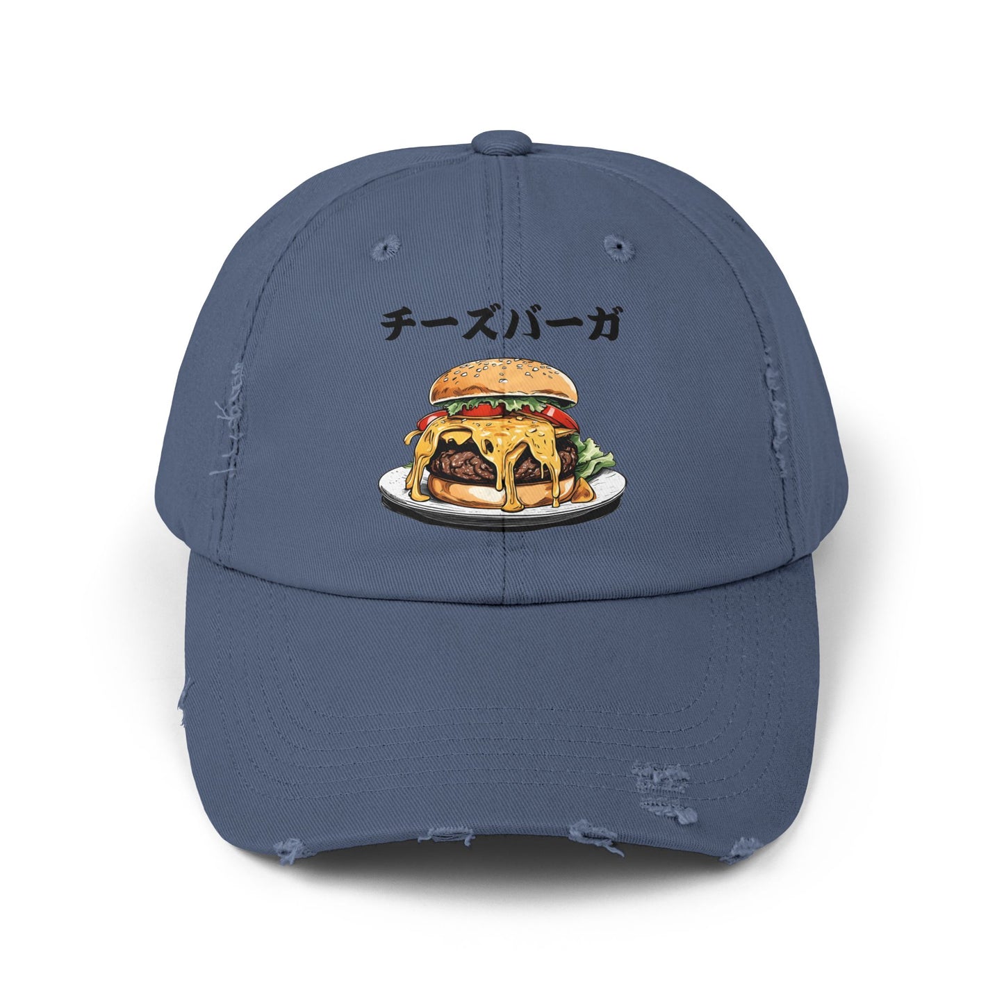 Cheeseburger: 'Melts in My Mouth' (Japanese Drop #1) (Dad Cap)