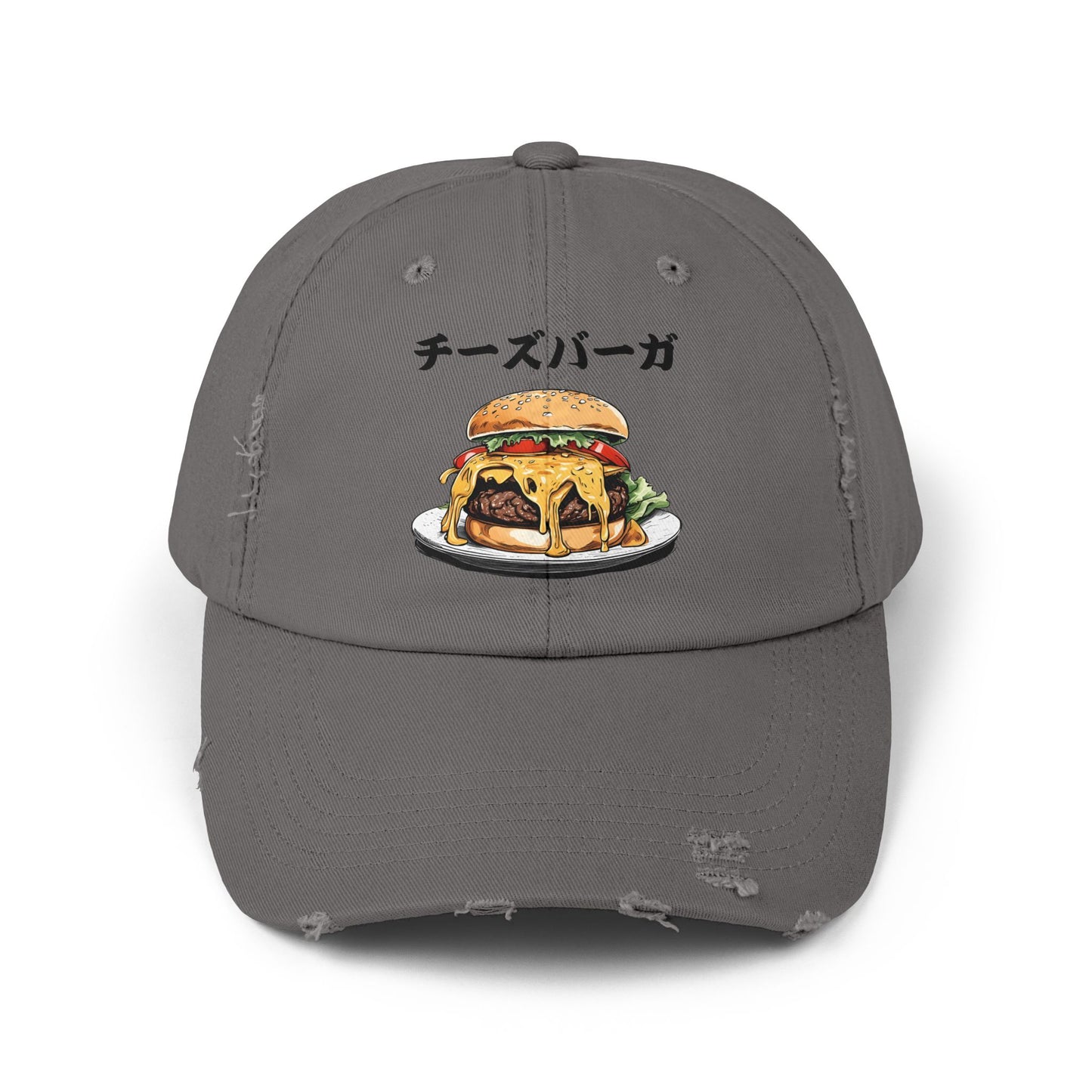 Cheeseburger: 'Melts in My Mouth' (Japanese Drop #1) (Dad Cap)