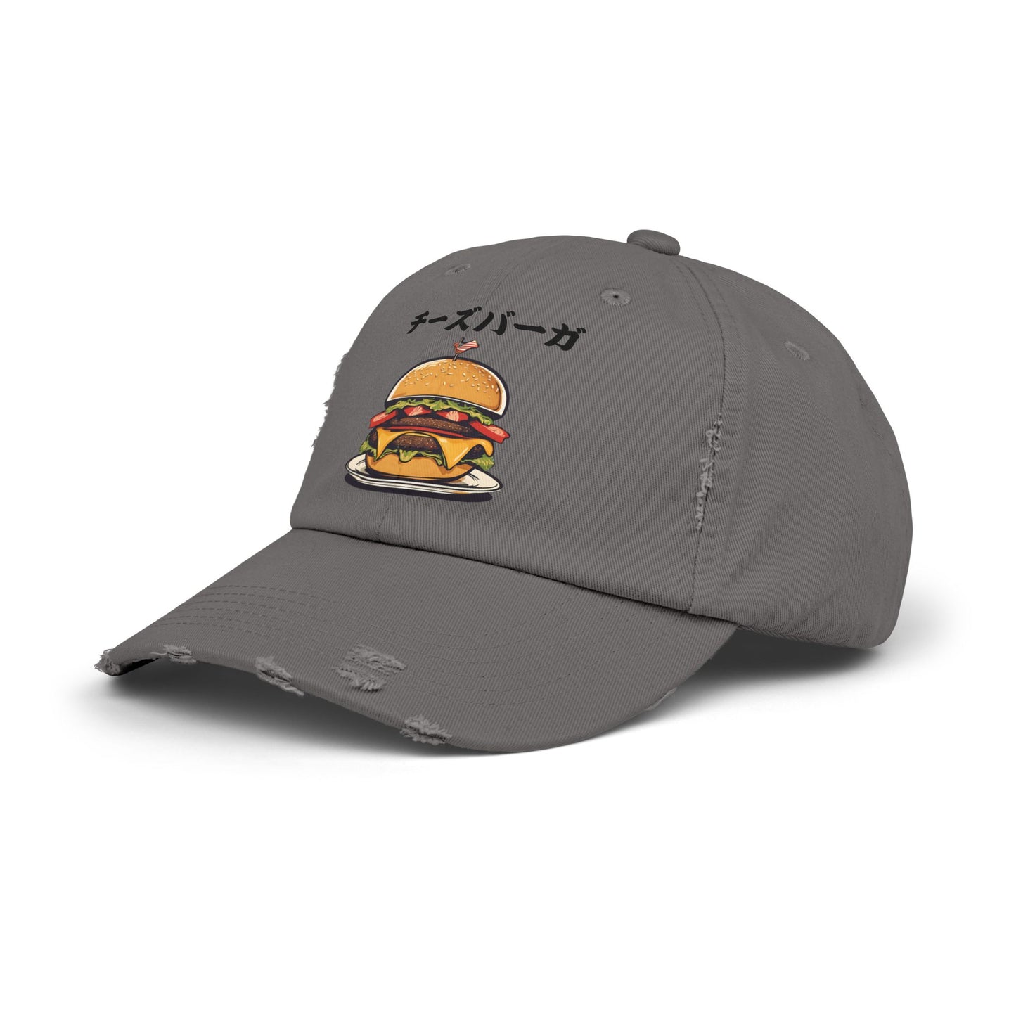 Cheeseburger: 'Melts in My Mouth' (Japanese Drop #2) (Dad Cap)