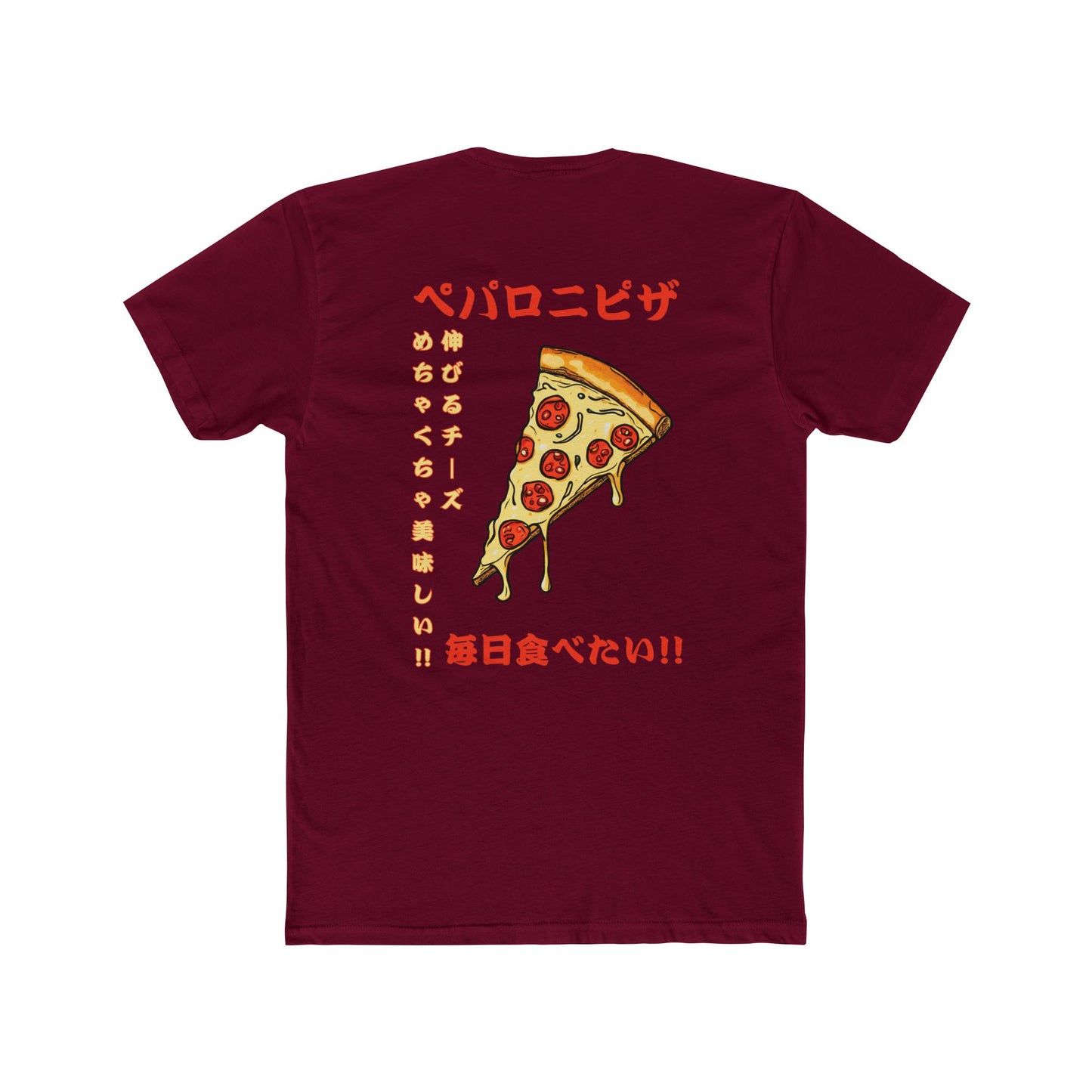Pizza: 'Pizza Everyday' (Japanese Drop #3) (Sport Fit)