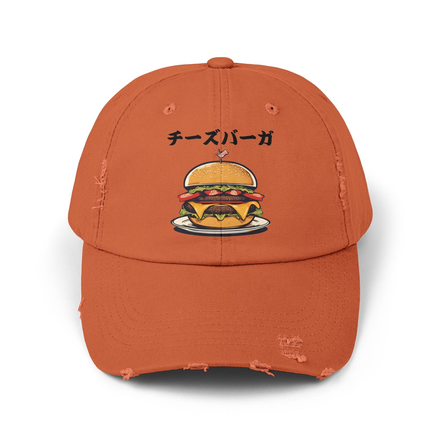 Cheeseburger: 'Melts in My Mouth' (Japanese Drop #2) (Dad Cap)